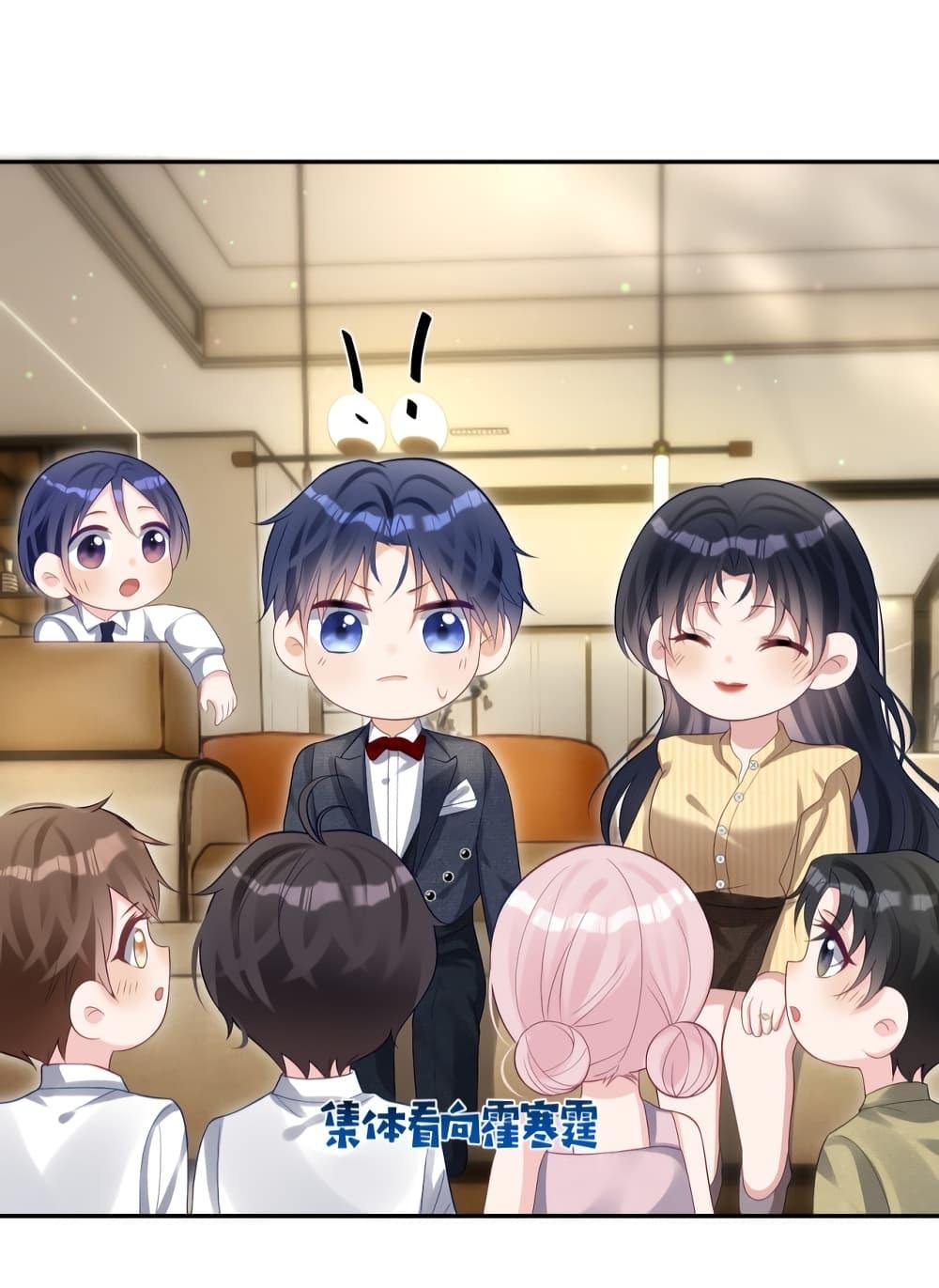 Manga-lc-com อ่านมังงะ อ่านการ์ตูน ออนไลน์ ฟรี Sudden Baby – ปะป๊ากระทันหัน ตอนที่ 1 2 3 4 5 6 7 8 9 10 11 12 13 14 ฟรี ไม่มีโฆษณา Manga-lc - อ่าน มังงะ อ่าน การ์ตูน ออนไลน์ อ่านมังงะ ฟรี