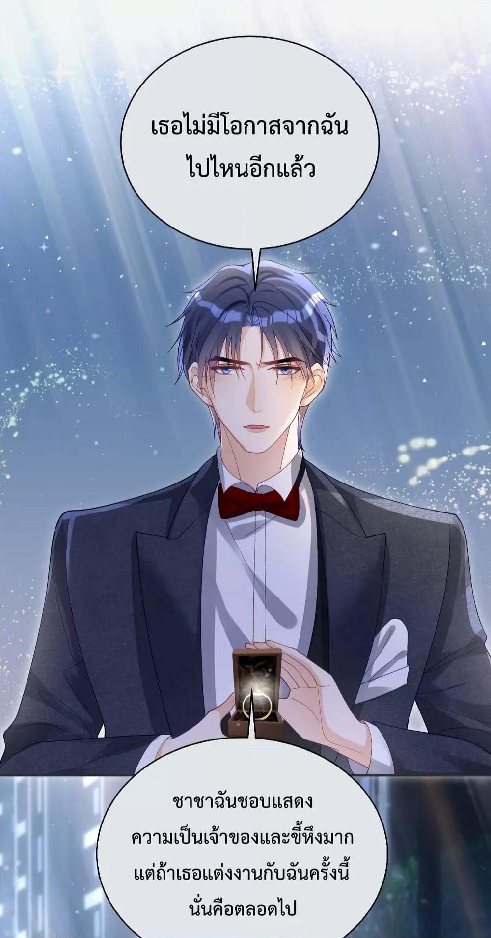 Manga-lc-com อ่านมังงะ อ่านการ์ตูน ออนไลน์ ฟรี Sudden Baby – ปะป๊ากระทันหัน ตอนที่ 1 2 3 4 5 6 7 8 9 10 11 12 13 14 ฟรี ไม่มีโฆษณา Manga-lc - อ่าน มังงะ อ่าน การ์ตูน ออนไลน์ อ่านมังงะ ฟรี