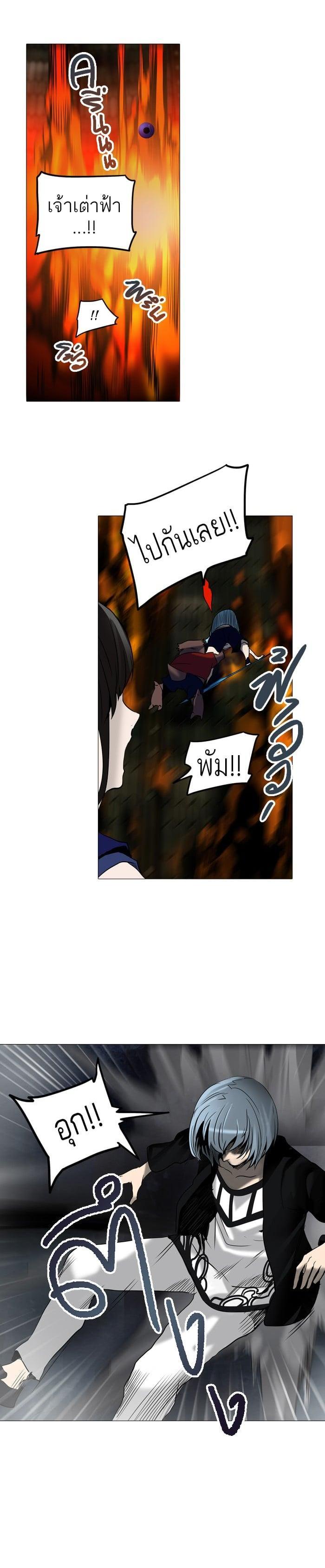 Manga-lc-com อ่านมังงะ อ่านการ์ตูน ออนไลน์ ฟรี Tower of God หอคอยเทพเจ้า ตอนที่ 1 2 3 4 5 6 7 8 9 10 11 12 13 14 ฟรี ไม่มีโฆษณา Manga-lc - อ่าน มังงะ อ่าน การ์ตูน ออนไลน์ อ่านมังงะ ฟรี