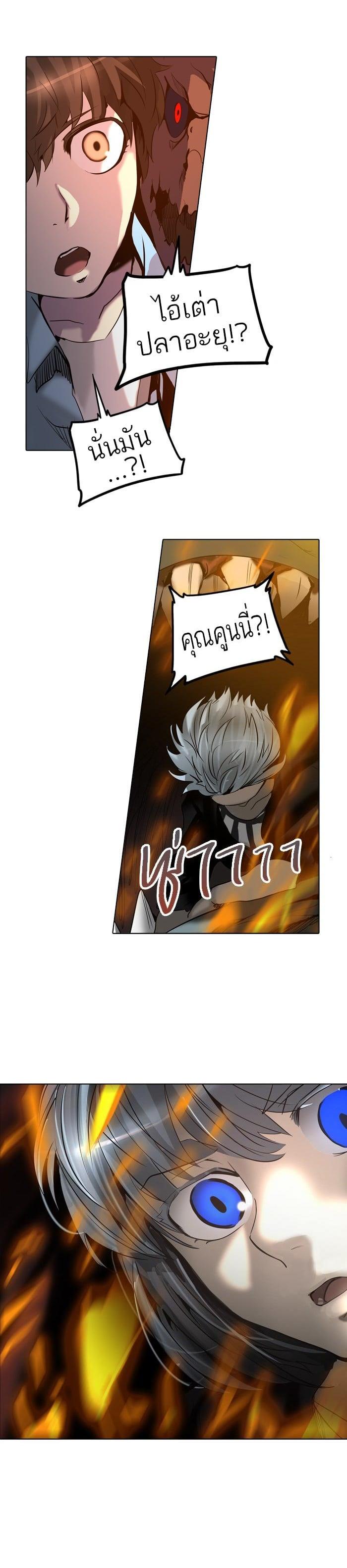 Manga-lc-com อ่านมังงะ อ่านการ์ตูน ออนไลน์ ฟรี Tower of God หอคอยเทพเจ้า ตอนที่ 1 2 3 4 5 6 7 8 9 10 11 12 13 14 ฟรี ไม่มีโฆษณา Manga-lc - อ่าน มังงะ อ่าน การ์ตูน ออนไลน์ อ่านมังงะ ฟรี