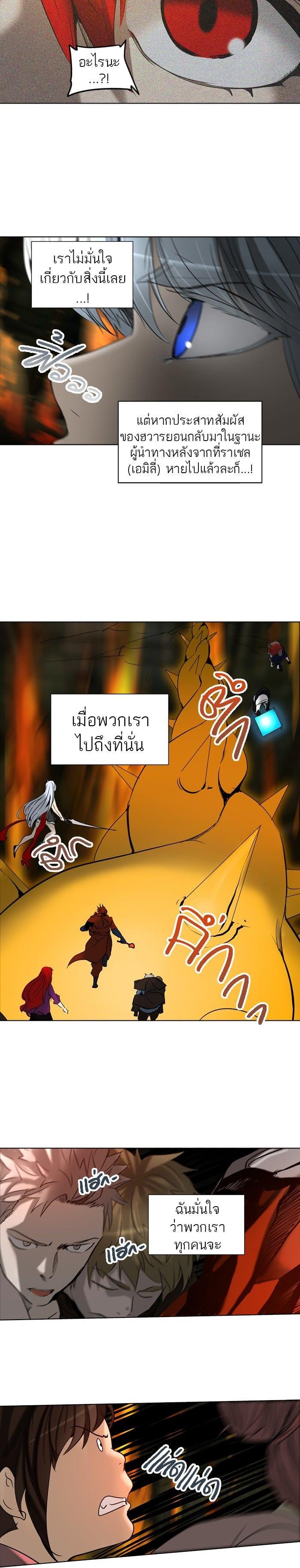 Manga-lc-com อ่านมังงะ อ่านการ์ตูน ออนไลน์ ฟรี Tower of God หอคอยเทพเจ้า ตอนที่ 1 2 3 4 5 6 7 8 9 10 11 12 13 14 ฟรี ไม่มีโฆษณา Manga-lc - อ่าน มังงะ อ่าน การ์ตูน ออนไลน์ อ่านมังงะ ฟรี