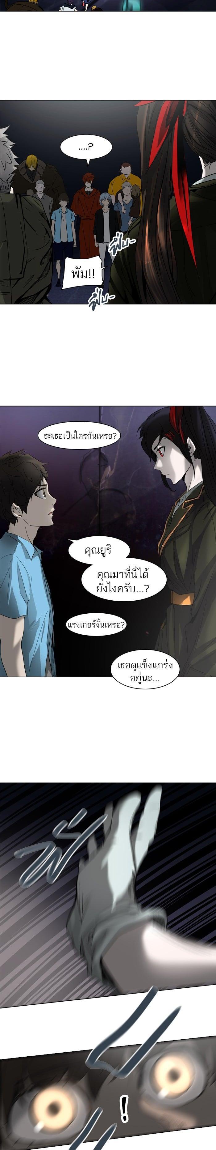 Manga-lc-com อ่านมังงะ อ่านการ์ตูน ออนไลน์ ฟรี Tower of God หอคอยเทพเจ้า ตอนที่ 1 2 3 4 5 6 7 8 9 10 11 12 13 14 ฟรี ไม่มีโฆษณา Manga-lc - อ่าน มังงะ อ่าน การ์ตูน ออนไลน์ อ่านมังงะ ฟรี