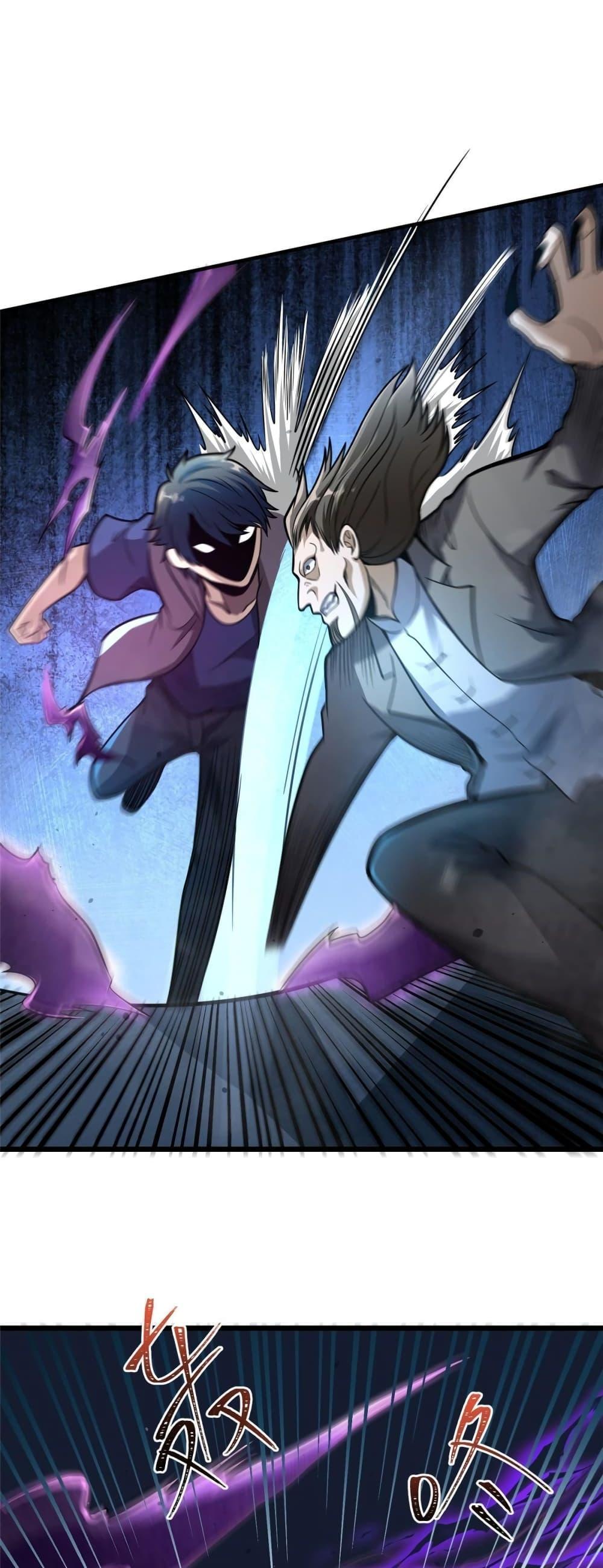 Manga-lc-com อ่านมังงะ อ่านการ์ตูน ออนไลน์ ฟรี The Best Medical god in the city ตอนที่ 1 2 3 4 5 6 7 8 9 10 11 12 13 14 ฟรี ไม่มีโฆษณา Manga-lc - อ่าน มังงะ อ่าน การ์ตูน ออนไลน์ อ่านมังงะ ฟรี