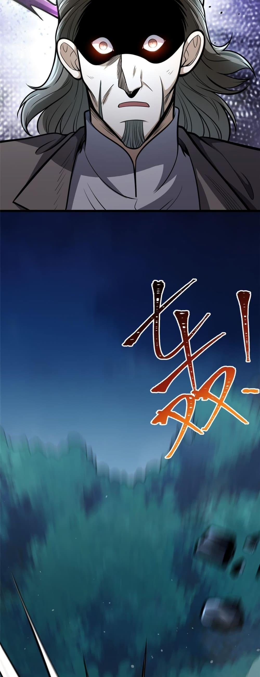 Manga-lc-com อ่านมังงะ อ่านการ์ตูน ออนไลน์ ฟรี The Best Medical god in the city ตอนที่ 1 2 3 4 5 6 7 8 9 10 11 12 13 14 ฟรี ไม่มีโฆษณา Manga-lc - อ่าน มังงะ อ่าน การ์ตูน ออนไลน์ อ่านมังงะ ฟรี