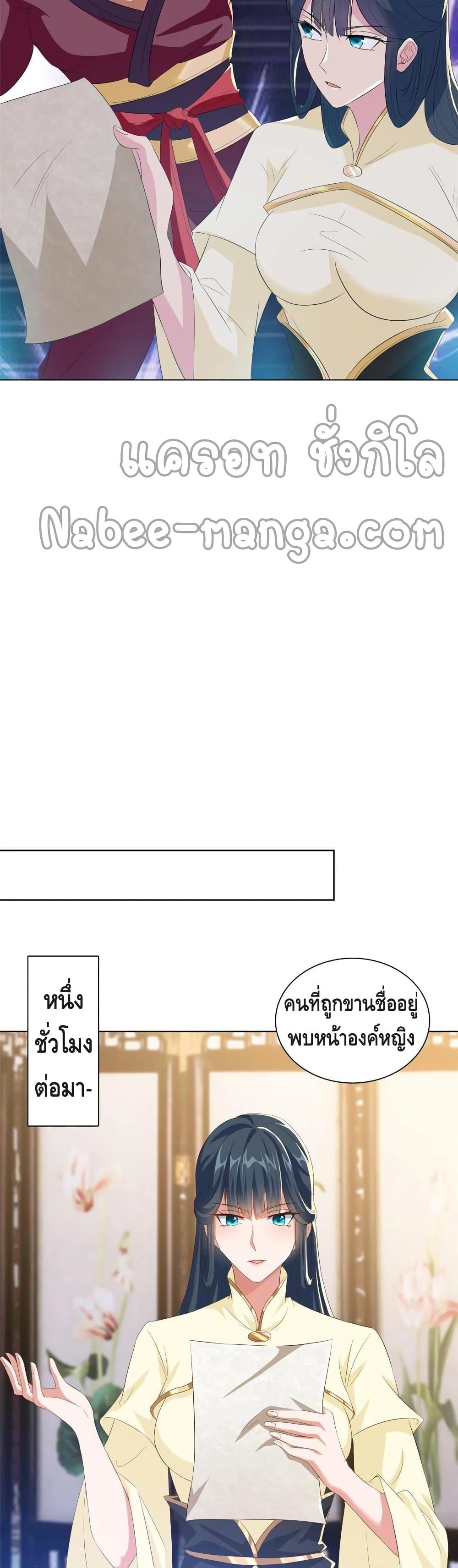 Manga-lc-com อ่านมังงะ อ่านการ์ตูน ออนไลน์ ฟรี DragonShepherd ตอนที่ 1 2 3 4 5 6 7 8 9 10 11 12 13 14 ฟรี ไม่มีโฆษณา Manga-lc - อ่าน มังงะ อ่าน การ์ตูน ออนไลน์ อ่านมังงะ ฟรี