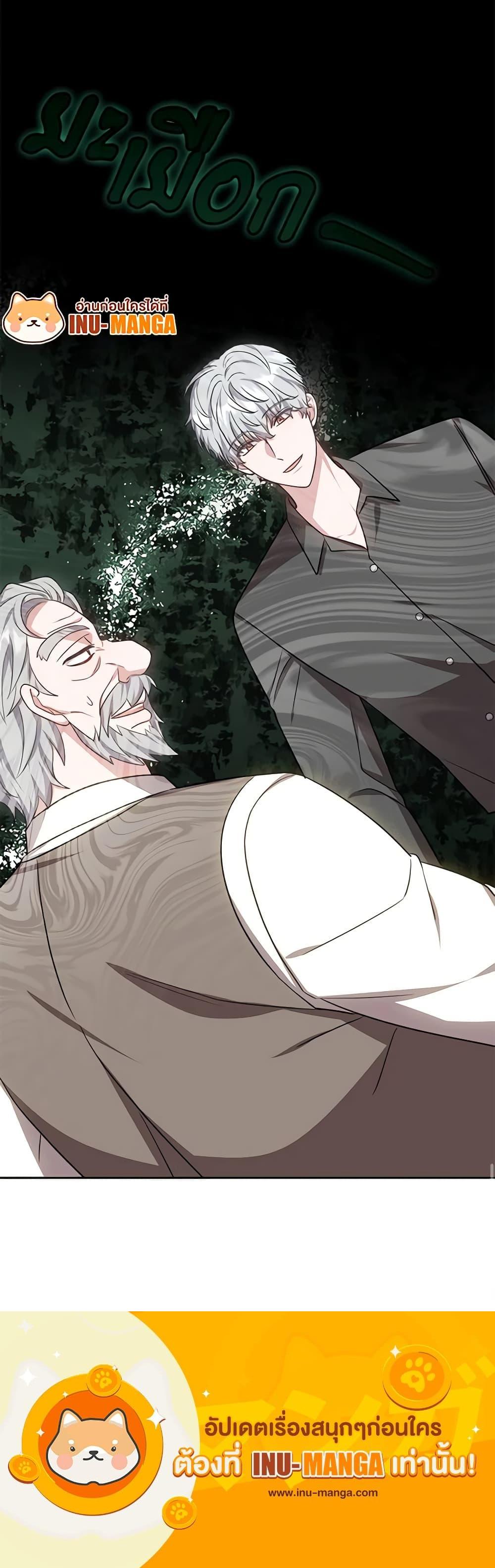 Manga-lc-com อ่านมังงะ อ่านการ์ตูน ออนไลน์ ฟรี While You’re In Love ตอนที่ 1 2 3 4 5 6 7 8 9 10 11 12 13 14 ฟรี ไม่มีโฆษณา Manga-lc - อ่าน มังงะ อ่าน การ์ตูน ออนไลน์ อ่านมังงะ ฟรี