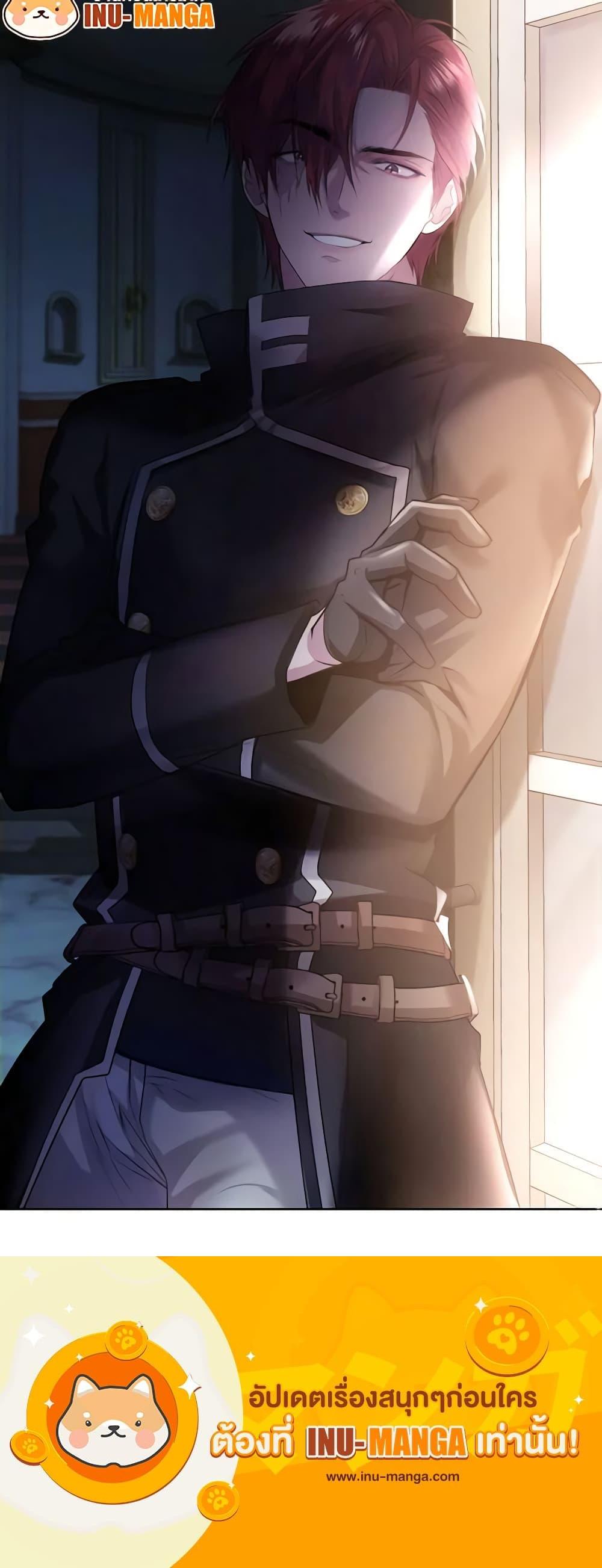 Manga-lc-com อ่านมังงะ อ่านการ์ตูน ออนไลน์ ฟรี The Tyrant’s Only Perfumer ตอนที่ 1 2 3 4 5 6 7 8 9 10 11 12 13 14 ฟรี ไม่มีโฆษณา Manga-lc - อ่าน มังงะ อ่าน การ์ตูน ออนไลน์ อ่านมังงะ ฟรี