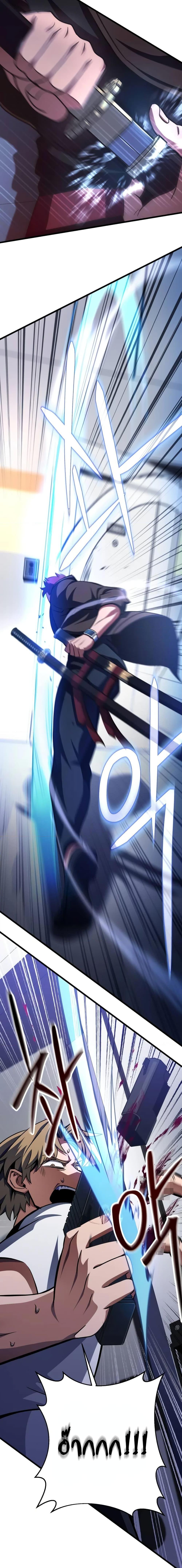 Manga-lc-com อ่านมังงะ อ่านการ์ตูน ออนไลน์ ฟรี The Genius Assassin Who Takes it All ตอนที่ 1 2 3 4 5 6 7 8 9 10 11 12 13 14 ฟรี ไม่มีโฆษณา Manga-lc - อ่าน มังงะ อ่าน การ์ตูน ออนไลน์ อ่านมังงะ ฟรี