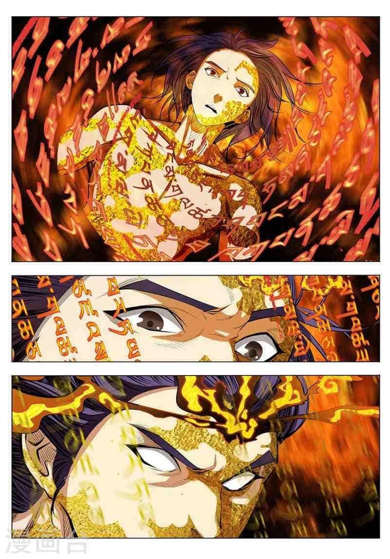 Manga-lc-com อ่านมังงะ อ่านการ์ตูน ออนไลน์ ฟรี Bailian Chengshen ตอนที่ 1 2 3 4 5 6 7 8 9 10 11 12 13 14 ฟรี ไม่มีโฆษณา Manga-lc - อ่าน มังงะ อ่าน การ์ตูน ออนไลน์ อ่านมังงะ ฟรี