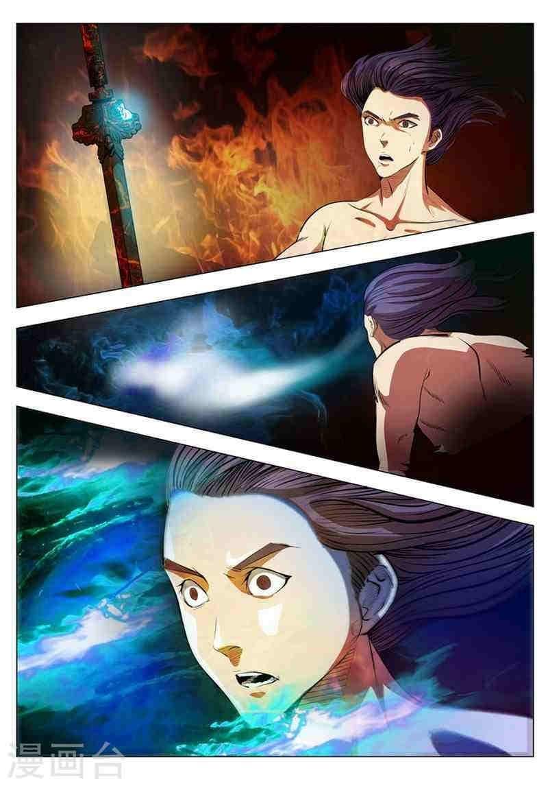Manga-lc-com อ่านมังงะ อ่านการ์ตูน ออนไลน์ ฟรี Bailian Chengshen ตอนที่ 1 2 3 4 5 6 7 8 9 10 11 12 13 14 ฟรี ไม่มีโฆษณา Manga-lc - อ่าน มังงะ อ่าน การ์ตูน ออนไลน์ อ่านมังงะ ฟรี