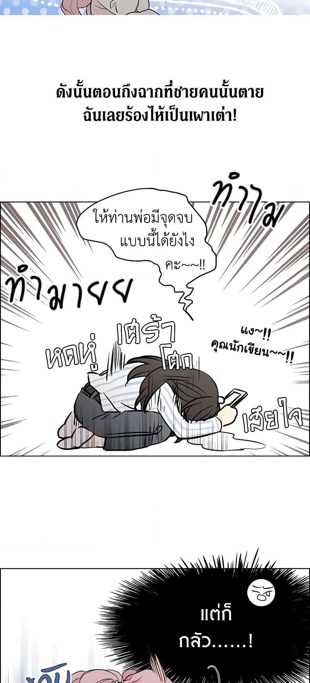 Manga-lc-com อ่านมังงะ อ่านการ์ตูน ออนไลน์ ฟรี Seduce the Villain’s Father ตอนที่ 1 2 3 4 5 6 7 8 9 10 11 12 13 14 ฟรี ไม่มีโฆษณา Manga-lc - อ่าน มังงะ อ่าน การ์ตูน ออนไลน์ อ่านมังงะ ฟรี
