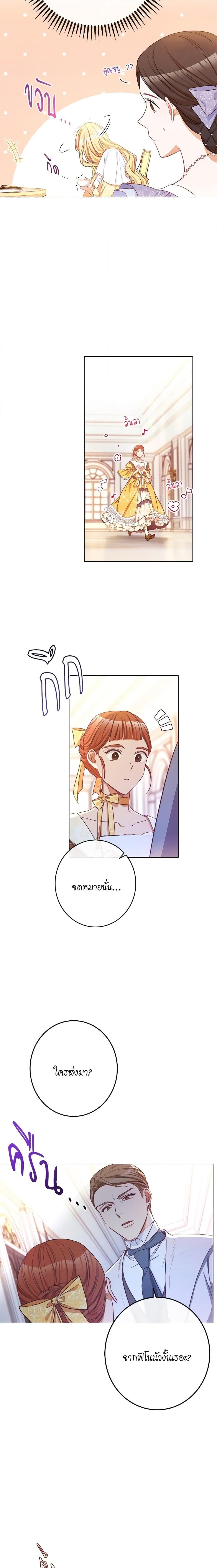 Manga-lc-com อ่านมังงะ อ่านการ์ตูน ออนไลน์ ฟรี The Villainess Turns the Hourglass ตอนที่ 1 2 3 4 5 6 7 8 9 10 11 12 13 14 ฟรี ไม่มีโฆษณา Manga-lc - อ่าน มังงะ อ่าน การ์ตูน ออนไลน์ อ่านมังงะ ฟรี