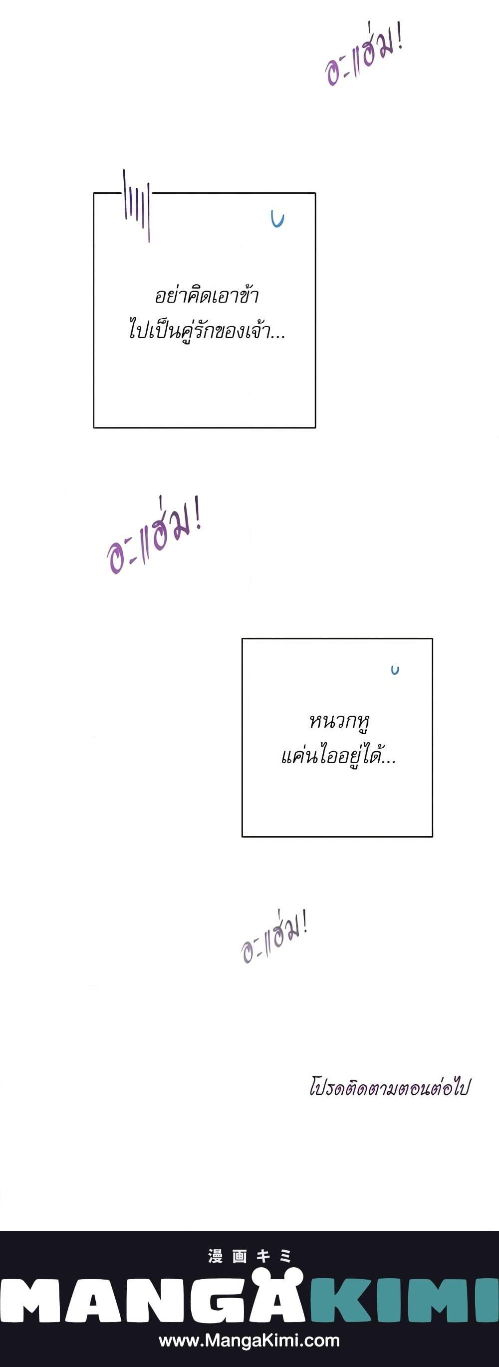 Manga-lc-com อ่านมังงะ อ่านการ์ตูน ออนไลน์ ฟรี The Villainess Turns the Hourglass ตอนที่ 1 2 3 4 5 6 7 8 9 10 11 12 13 14 ฟรี ไม่มีโฆษณา Manga-lc - อ่าน มังงะ อ่าน การ์ตูน ออนไลน์ อ่านมังงะ ฟรี