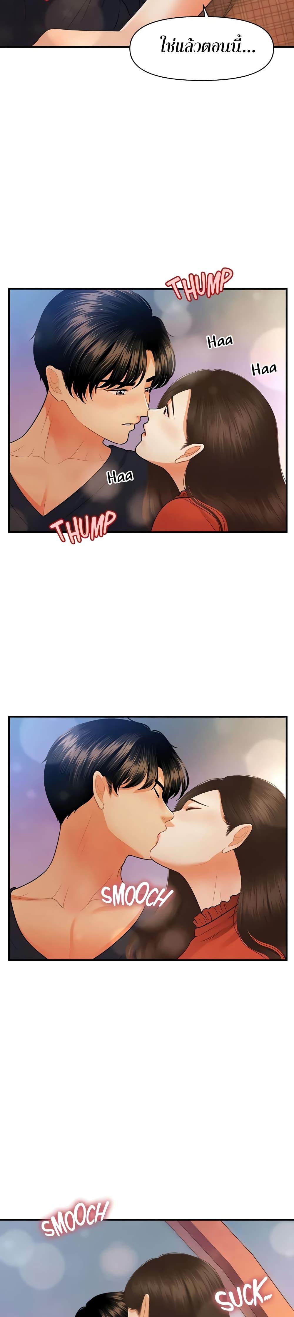 Doujin-Lc- อ่าน โดจิน มังฮวา เกาหลี ญี่ปุ่น จีน แปลไทย Hey, Handsome ตอนที่ 1 2 3 4 5 6 7 8 9 10 11 12 13 14 ฟรี ไม่มีโฆษณา อ่าน โดจิน Manhwa เกาหลี ญี่ปุ่น จีน เรามีครบ คัดมาให้เน้นๆ โดจิน 18+ รับประกันความฟินโดย  Doujin Lc