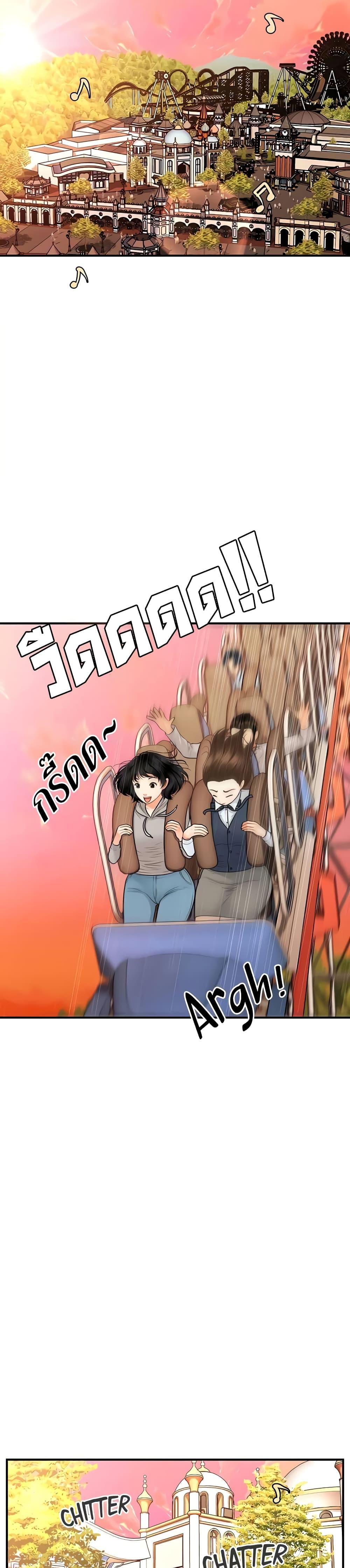 Doujin-Lc- อ่าน โดจิน มังฮวา เกาหลี ญี่ปุ่น จีน แปลไทย Hey, Handsome ตอนที่ 1 2 3 4 5 6 7 8 9 10 11 12 13 14 ฟรี ไม่มีโฆษณา อ่าน โดจิน Manhwa เกาหลี ญี่ปุ่น จีน เรามีครบ คัดมาให้เน้นๆ โดจิน 18+ รับประกันความฟินโดย  Doujin Lc