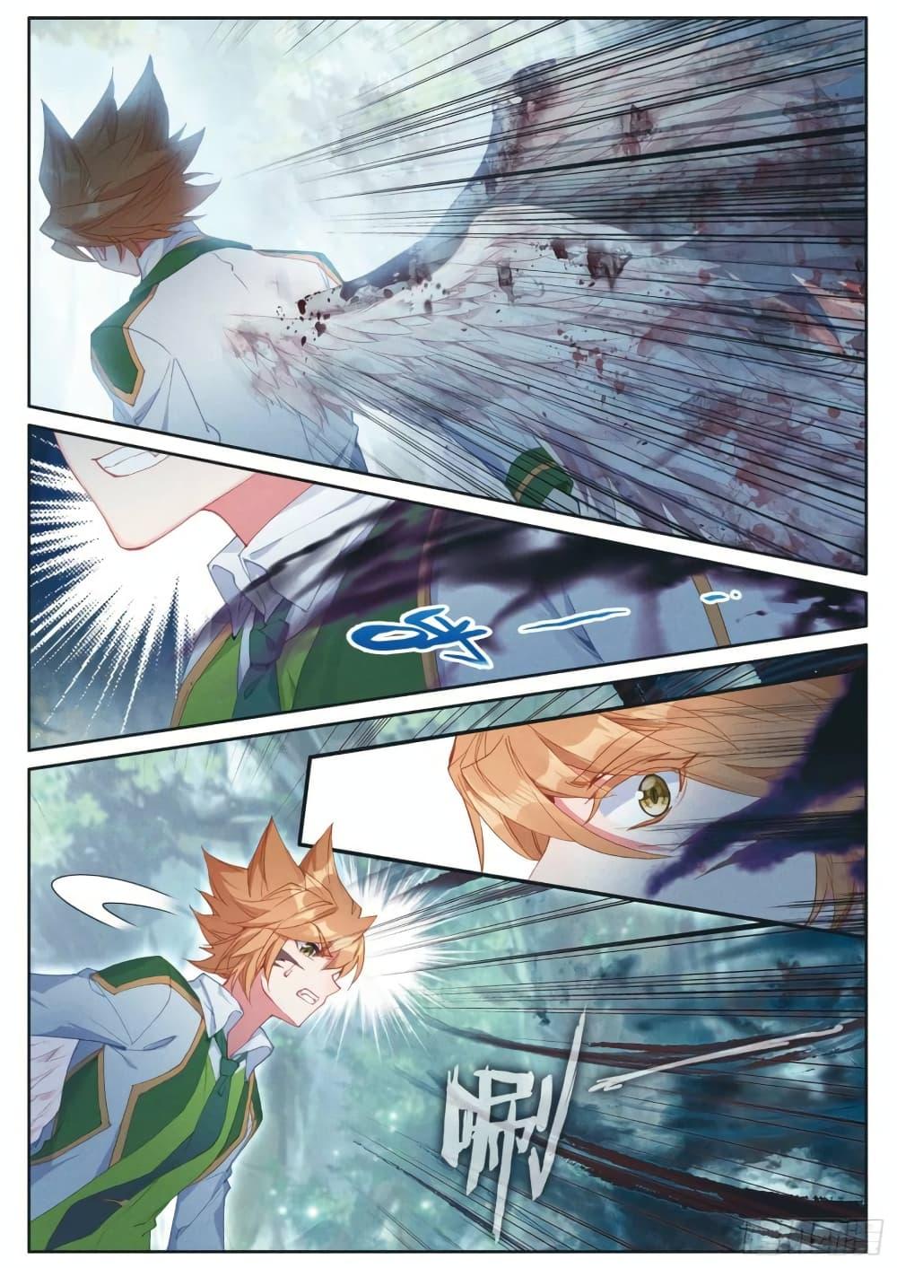 Manga-lc-com อ่านมังงะ อ่านการ์ตูน ออนไลน์ ฟรี Douluo Dalu 3 The Legend of the Dragon King ตอนที่ 1 2 3 4 5 6 7 8 9 10 11 12 13 14 ฟรี ไม่มีโฆษณา Manga-lc - อ่าน มังงะ อ่าน การ์ตูน ออนไลน์ อ่านมังงะ ฟรี