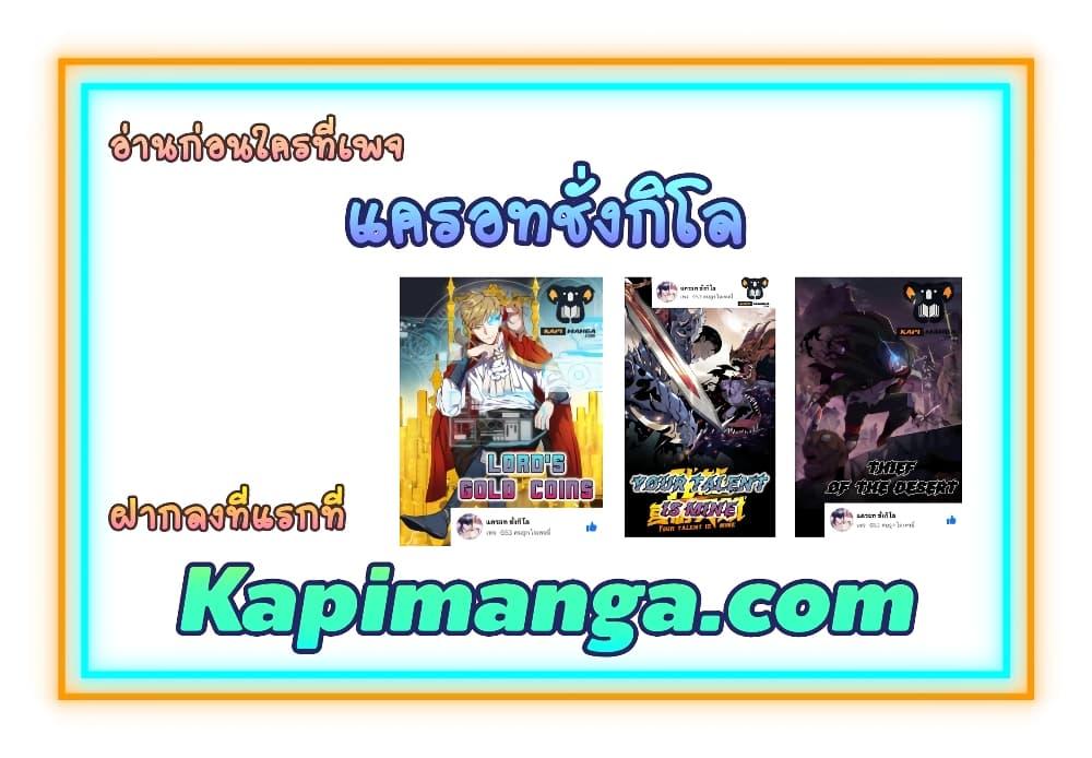 Manga-lc-com อ่านมังงะ อ่านการ์ตูน ออนไลน์ ฟรี Absolute Resonance ตอนที่ 1 2 3 4 5 6 7 8 9 10 11 12 13 14 ฟรี ไม่มีโฆษณา Manga-lc - อ่าน มังงะ อ่าน การ์ตูน ออนไลน์ อ่านมังงะ ฟรี