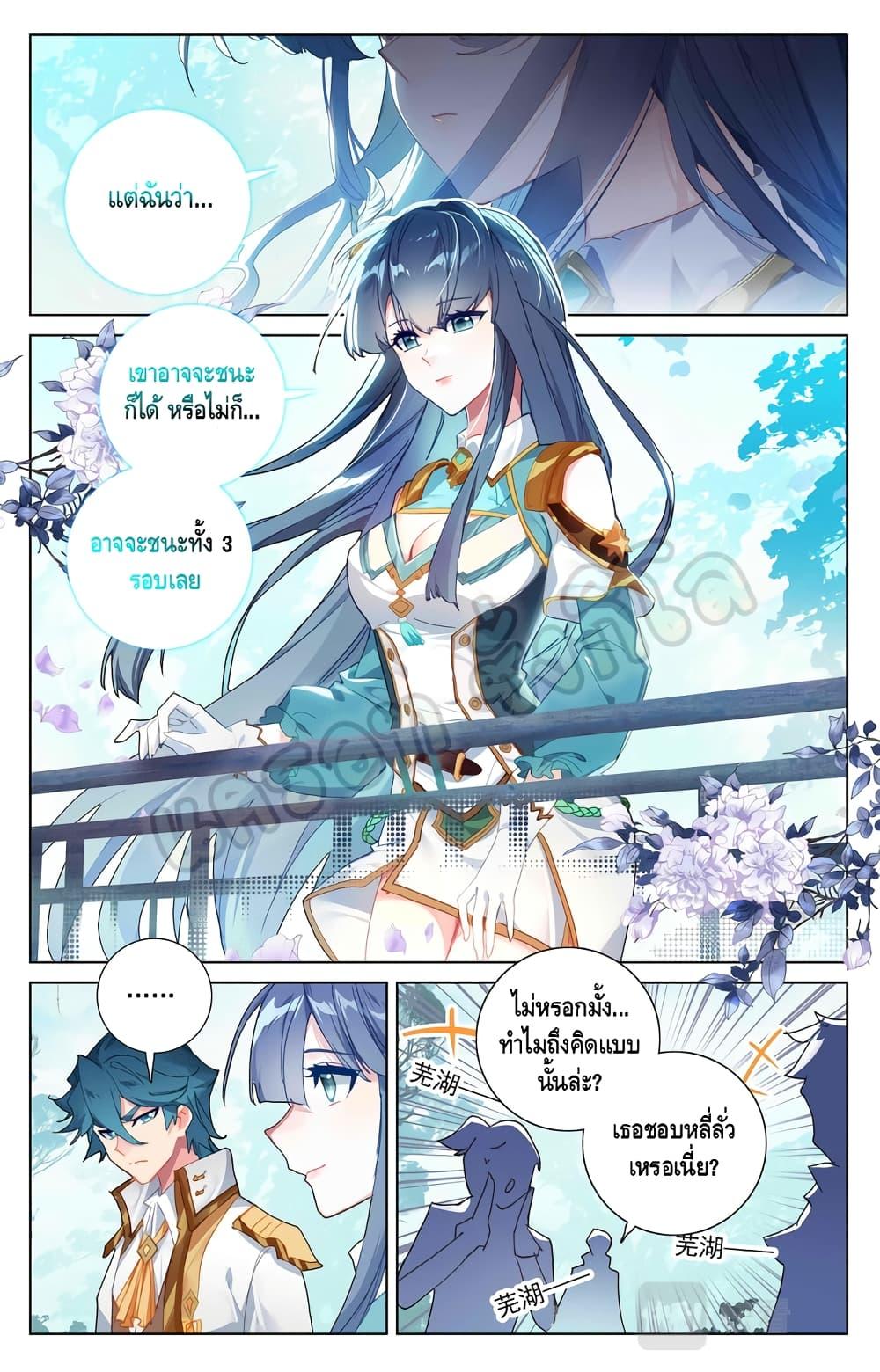 Manga-lc-com อ่านมังงะ อ่านการ์ตูน ออนไลน์ ฟรี Absolute Resonance ตอนที่ 1 2 3 4 5 6 7 8 9 10 11 12 13 14 ฟรี ไม่มีโฆษณา Manga-lc - อ่าน มังงะ อ่าน การ์ตูน ออนไลน์ อ่านมังงะ ฟรี