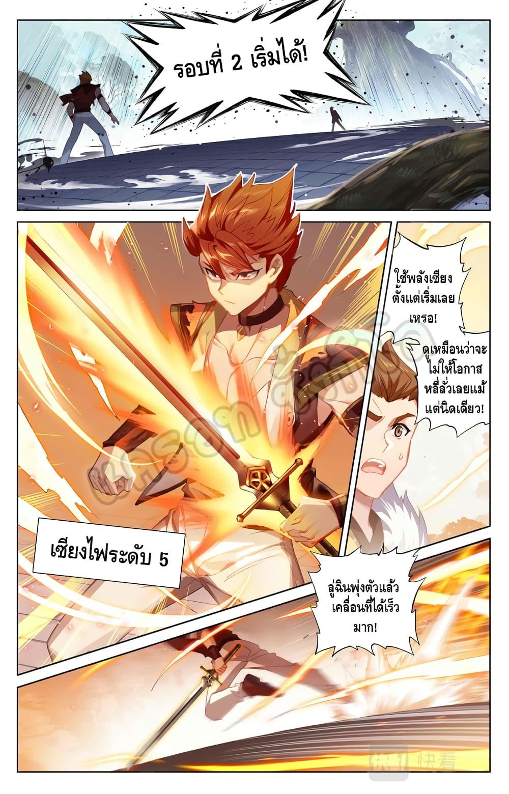 Manga-lc-com อ่านมังงะ อ่านการ์ตูน ออนไลน์ ฟรี Absolute Resonance ตอนที่ 1 2 3 4 5 6 7 8 9 10 11 12 13 14 ฟรี ไม่มีโฆษณา Manga-lc - อ่าน มังงะ อ่าน การ์ตูน ออนไลน์ อ่านมังงะ ฟรี
