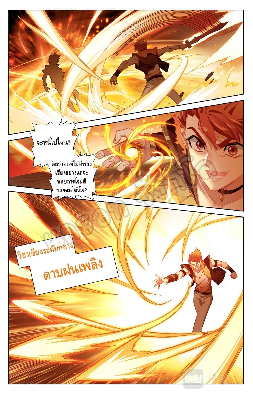 Manga-lc-com อ่านมังงะ อ่านการ์ตูน ออนไลน์ ฟรี Absolute Resonance ตอนที่ 1 2 3 4 5 6 7 8 9 10 11 12 13 14 ฟรี ไม่มีโฆษณา Manga-lc - อ่าน มังงะ อ่าน การ์ตูน ออนไลน์ อ่านมังงะ ฟรี