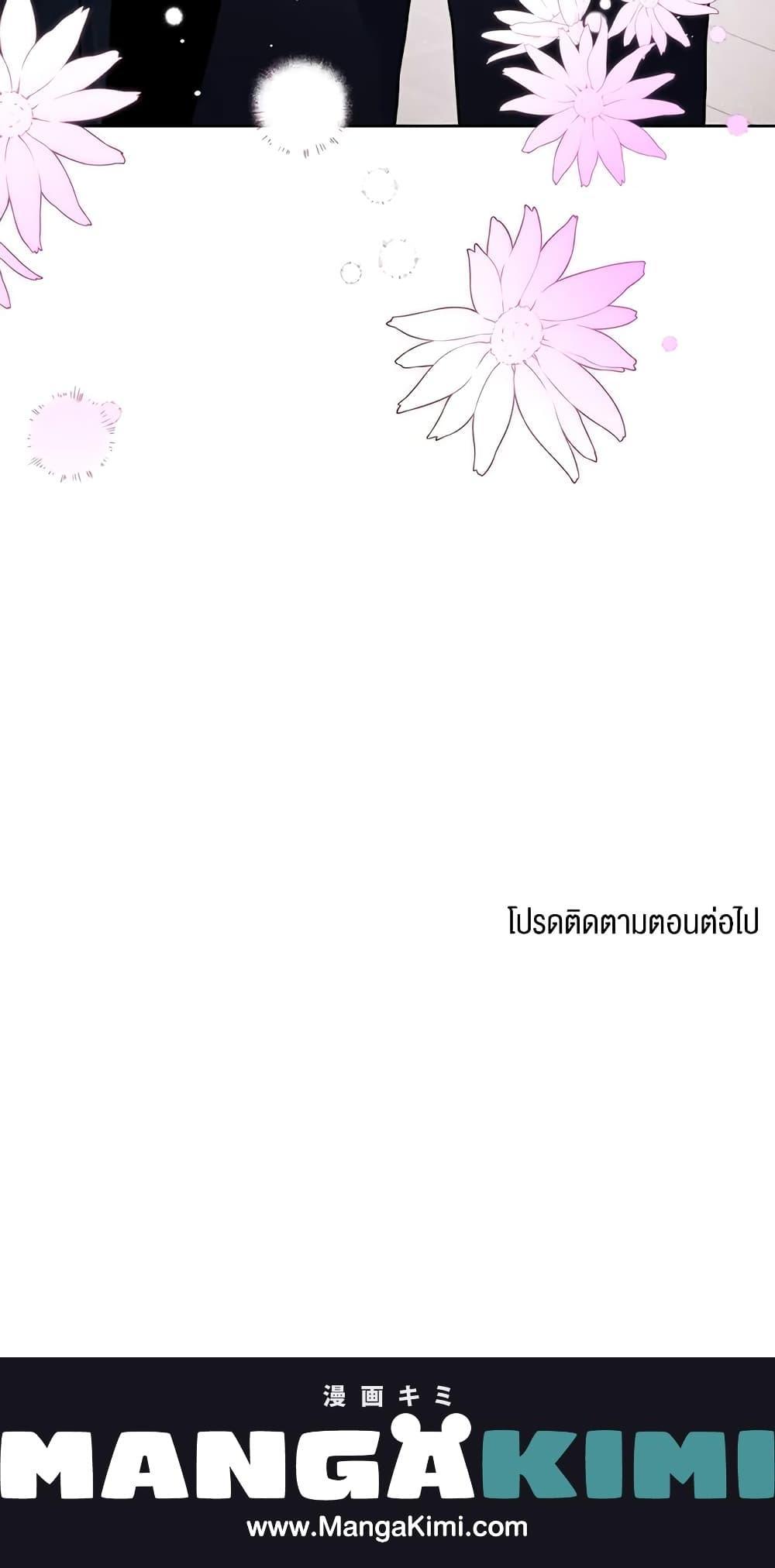 Manga-lc-com อ่านมังงะ อ่านการ์ตูน ออนไลน์ ฟรี Royal Marriage ตอนที่ 1 2 3 4 5 6 7 8 9 10 11 12 13 14 ฟรี ไม่มีโฆษณา Manga-lc - อ่าน มังงะ อ่าน การ์ตูน ออนไลน์ อ่านมังงะ ฟรี