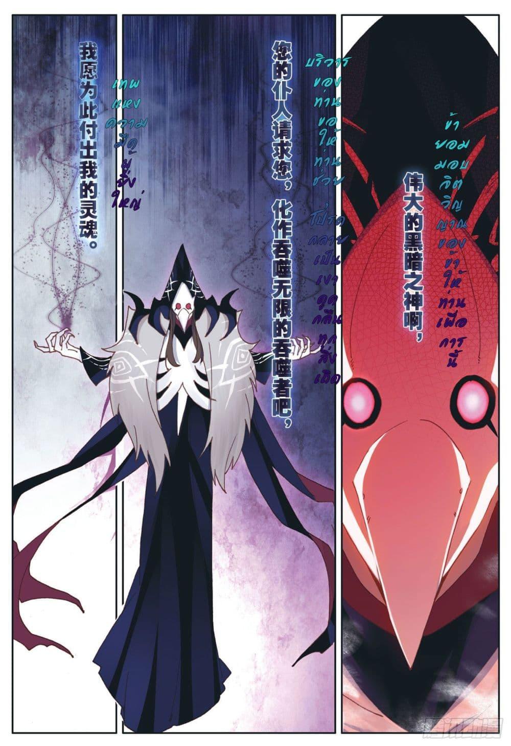 Manga-lc-com อ่านมังงะ อ่านการ์ตูน ออนไลน์ ฟรี The Child of Light บุตรแห่งแสง ตอนที่ 1 2 3 4 5 6 7 8 9 10 11 12 13 14 ฟรี ไม่มีโฆษณา Manga-lc - อ่าน มังงะ อ่าน การ์ตูน ออนไลน์ อ่านมังงะ ฟรี