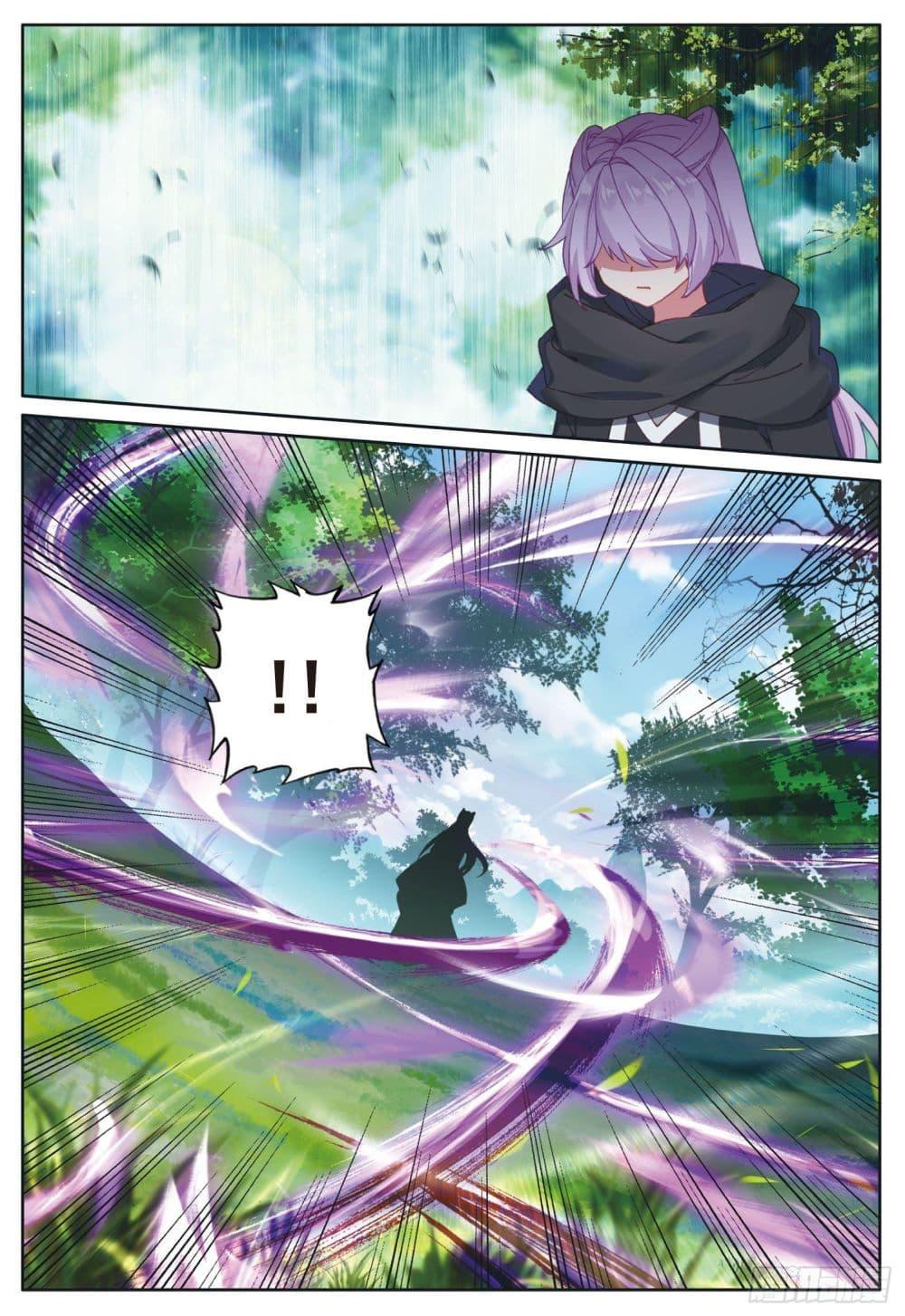 Manga-lc-com อ่านมังงะ อ่านการ์ตูน ออนไลน์ ฟรี The Child of Light บุตรแห่งแสง ตอนที่ 1 2 3 4 5 6 7 8 9 10 11 12 13 14 ฟรี ไม่มีโฆษณา Manga-lc - อ่าน มังงะ อ่าน การ์ตูน ออนไลน์ อ่านมังงะ ฟรี