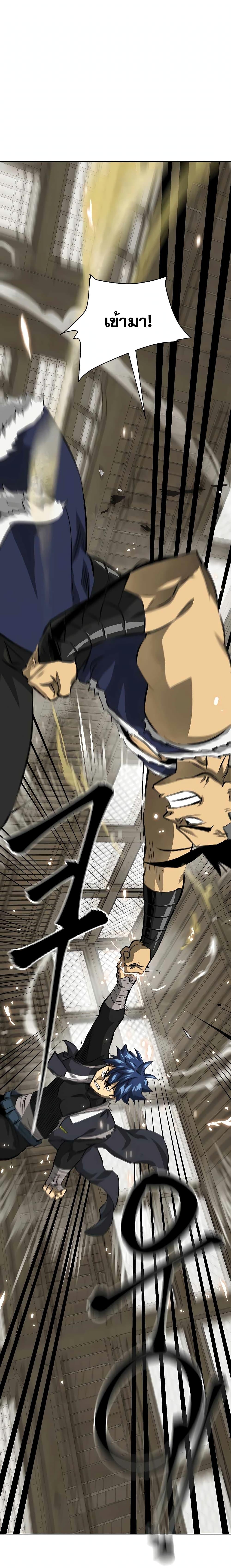 Manga-lc-com อ่านมังงะ อ่านการ์ตูน ออนไลน์ ฟรี Infinite Level Up in Murim ตอนที่ 1 2 3 4 5 6 7 8 9 10 11 12 13 14 ฟรี ไม่มีโฆษณา Manga-lc - อ่าน มังงะ อ่าน การ์ตูน ออนไลน์ อ่านมังงะ ฟรี