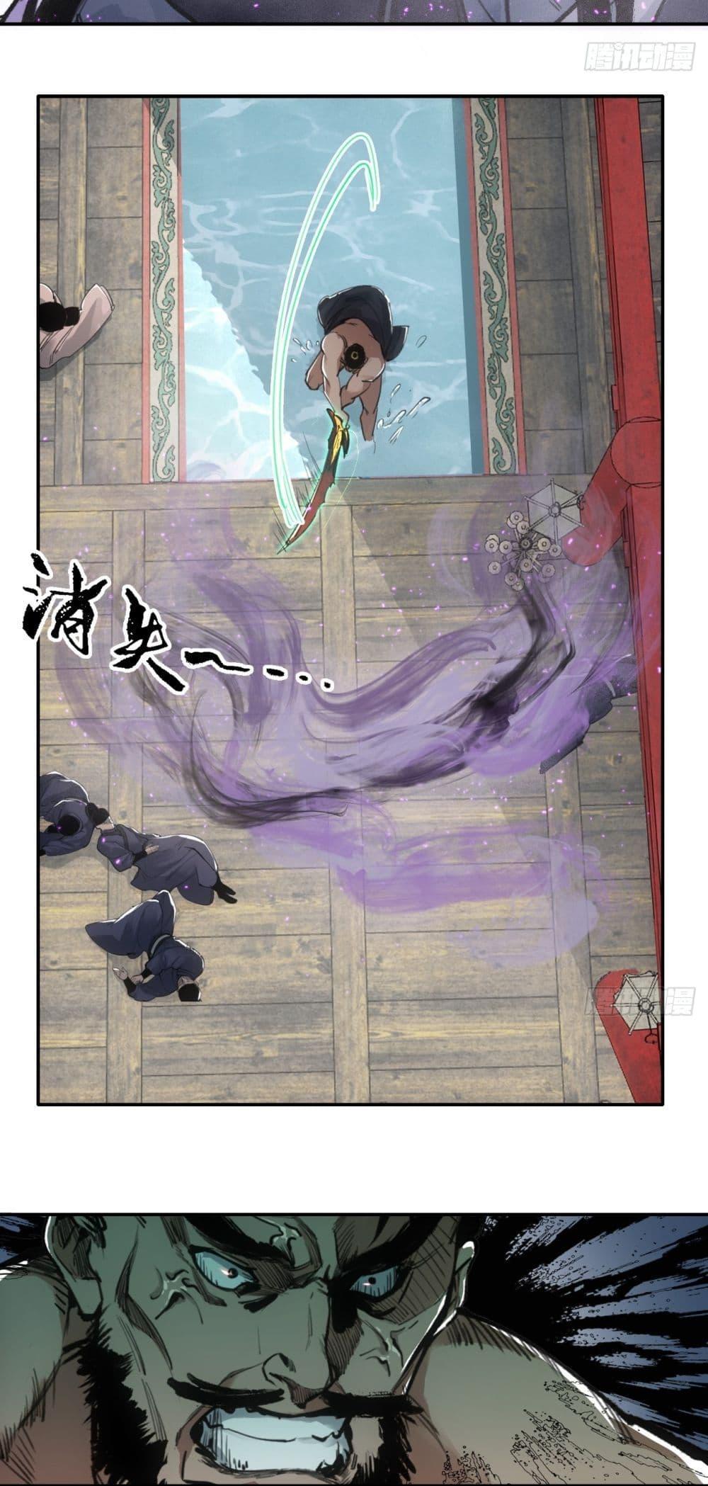 Manga-lc-com อ่านมังงะ อ่านการ์ตูน ออนไลน์ ฟรี Sword Of Destiny ตอนที่ 1 2 3 4 5 6 7 8 9 10 11 12 13 14 ฟรี ไม่มีโฆษณา Manga-lc - อ่าน มังงะ อ่าน การ์ตูน ออนไลน์ อ่านมังงะ ฟรี