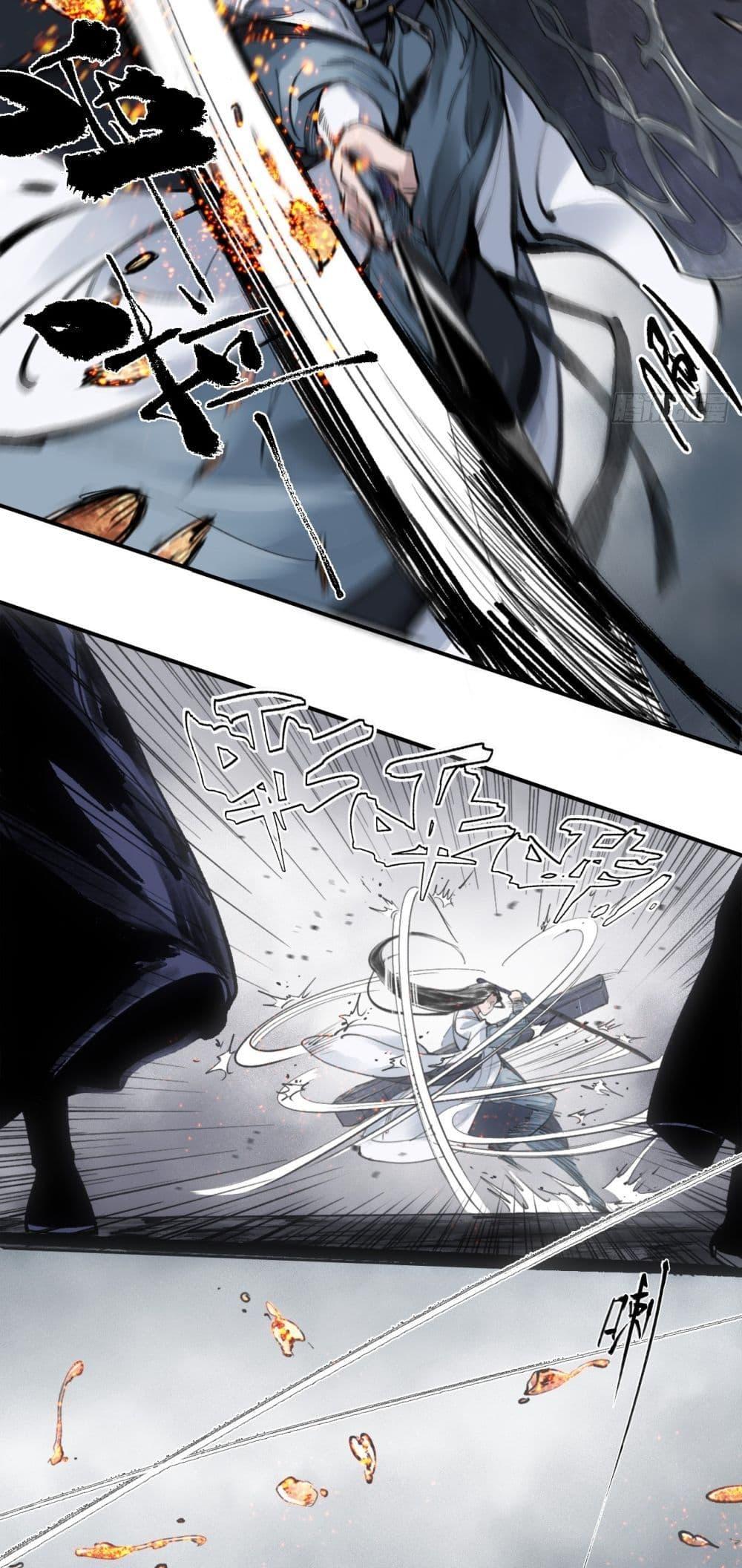 Manga-lc-com อ่านมังงะ อ่านการ์ตูน ออนไลน์ ฟรี Sword Of Destiny ตอนที่ 1 2 3 4 5 6 7 8 9 10 11 12 13 14 ฟรี ไม่มีโฆษณา Manga-lc - อ่าน มังงะ อ่าน การ์ตูน ออนไลน์ อ่านมังงะ ฟรี