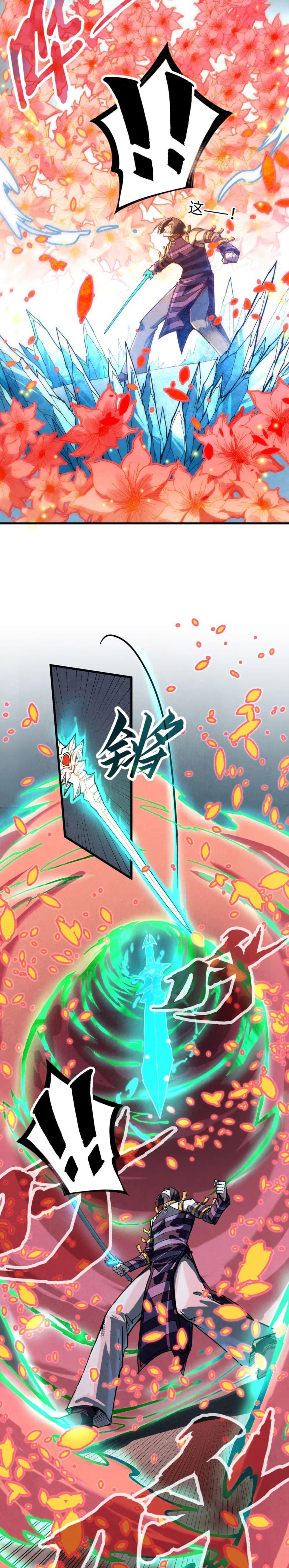 Manga-lc-com อ่านมังงะ อ่านการ์ตูน ออนไลน์ ฟรี The Eternal Supreme ตอนที่ 1 2 3 4 5 6 7 8 9 10 11 12 13 14 ฟรี ไม่มีโฆษณา Manga-lc - อ่าน มังงะ อ่าน การ์ตูน ออนไลน์ อ่านมังงะ ฟรี