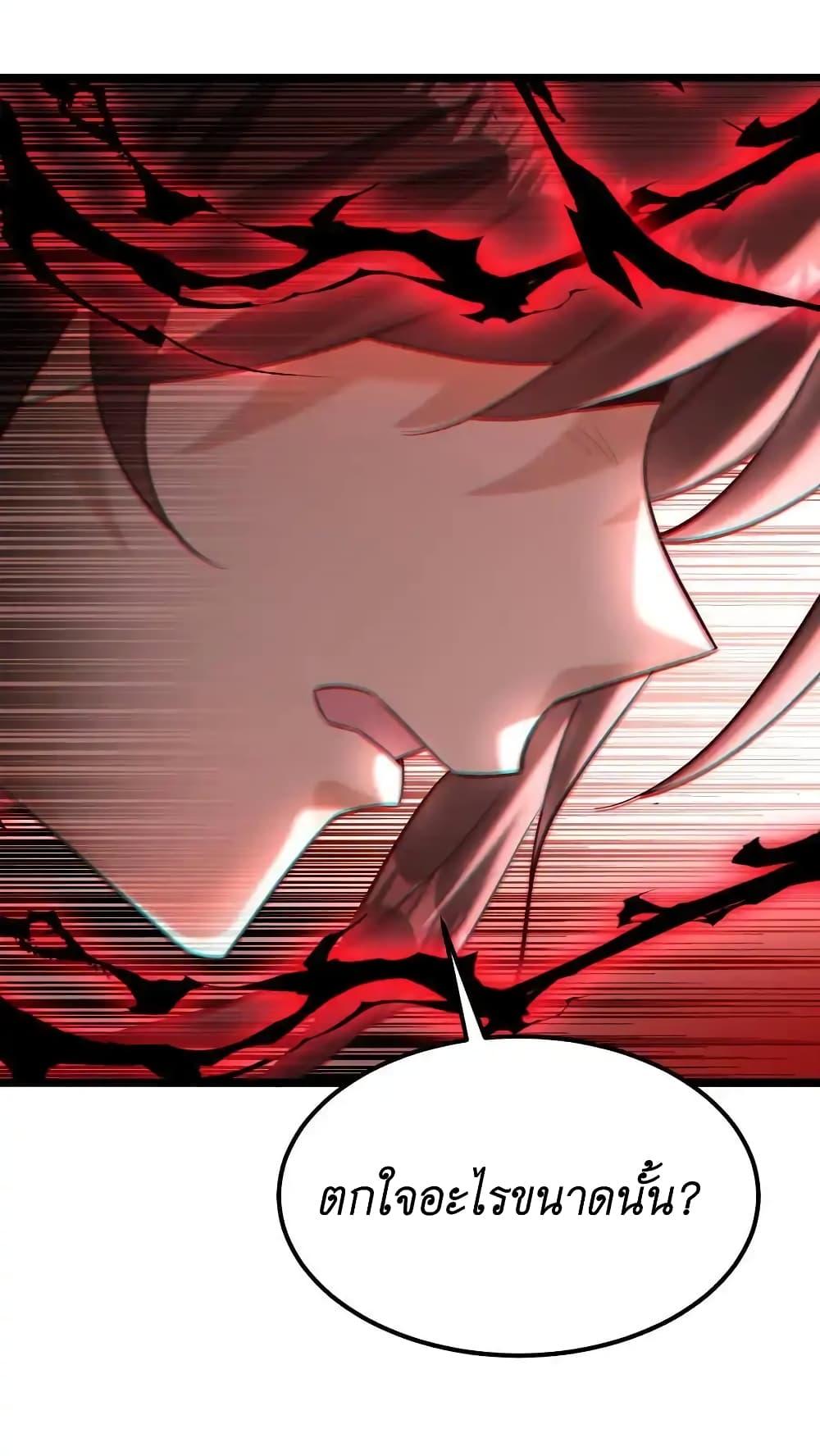 Manga-lc-com อ่านมังงะ อ่านการ์ตูน ออนไลน์ ฟรี I Accidentally Became Invincible While Studying With My Sister ตอนที่ 1 2 3 4 5 6 7 8 9 10 11 12 13 14 ฟรี ไม่มีโฆษณา Manga-lc - อ่าน มังงะ อ่าน การ์ตูน ออนไลน์ อ่านมังงะ ฟรี
