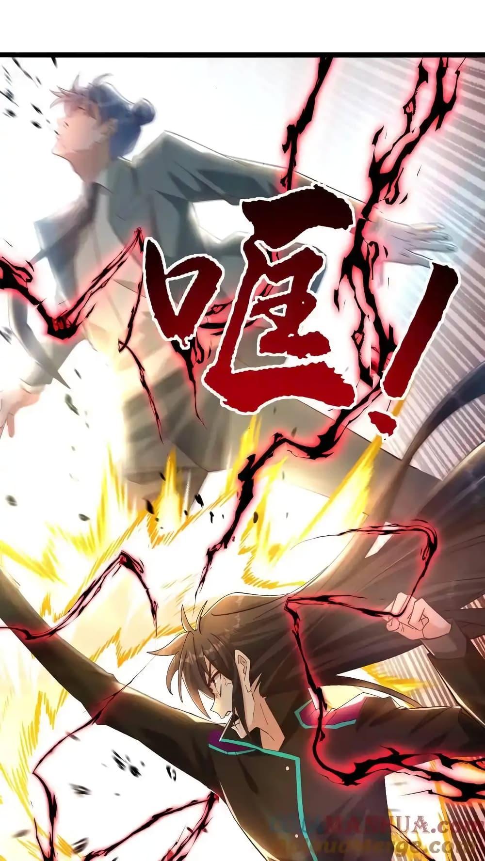 Manga-lc-com อ่านมังงะ อ่านการ์ตูน ออนไลน์ ฟรี I Accidentally Became Invincible While Studying With My Sister ตอนที่ 1 2 3 4 5 6 7 8 9 10 11 12 13 14 ฟรี ไม่มีโฆษณา Manga-lc - อ่าน มังงะ อ่าน การ์ตูน ออนไลน์ อ่านมังงะ ฟรี