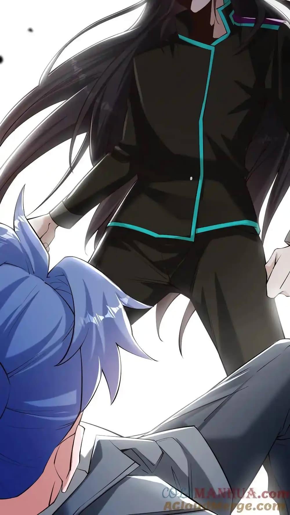 Manga-lc-com อ่านมังงะ อ่านการ์ตูน ออนไลน์ ฟรี I Accidentally Became Invincible While Studying With My Sister ตอนที่ 1 2 3 4 5 6 7 8 9 10 11 12 13 14 ฟรี ไม่มีโฆษณา Manga-lc - อ่าน มังงะ อ่าน การ์ตูน ออนไลน์ อ่านมังงะ ฟรี