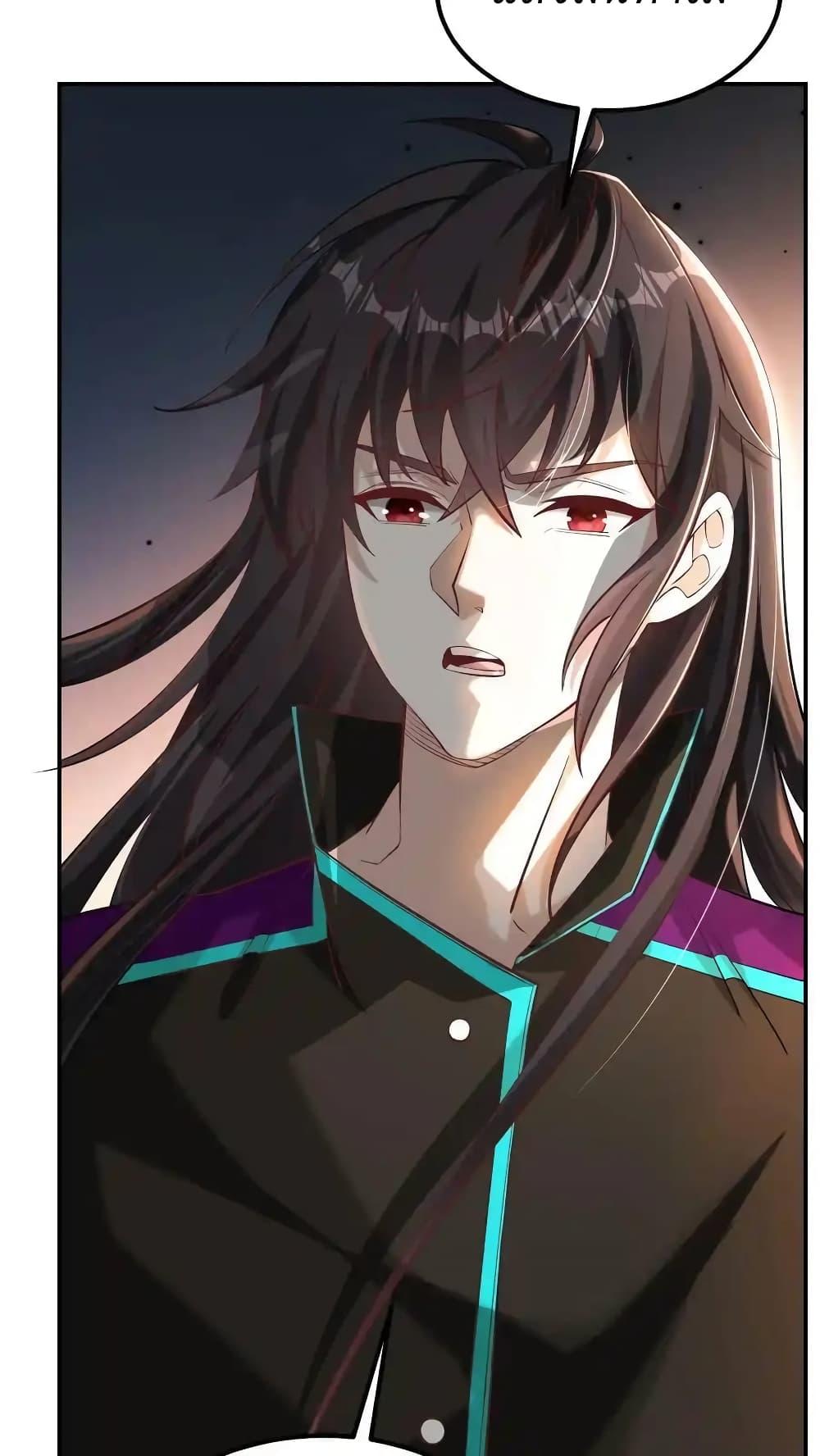 Manga-lc-com อ่านมังงะ อ่านการ์ตูน ออนไลน์ ฟรี I Accidentally Became Invincible While Studying With My Sister ตอนที่ 1 2 3 4 5 6 7 8 9 10 11 12 13 14 ฟรี ไม่มีโฆษณา Manga-lc - อ่าน มังงะ อ่าน การ์ตูน ออนไลน์ อ่านมังงะ ฟรี