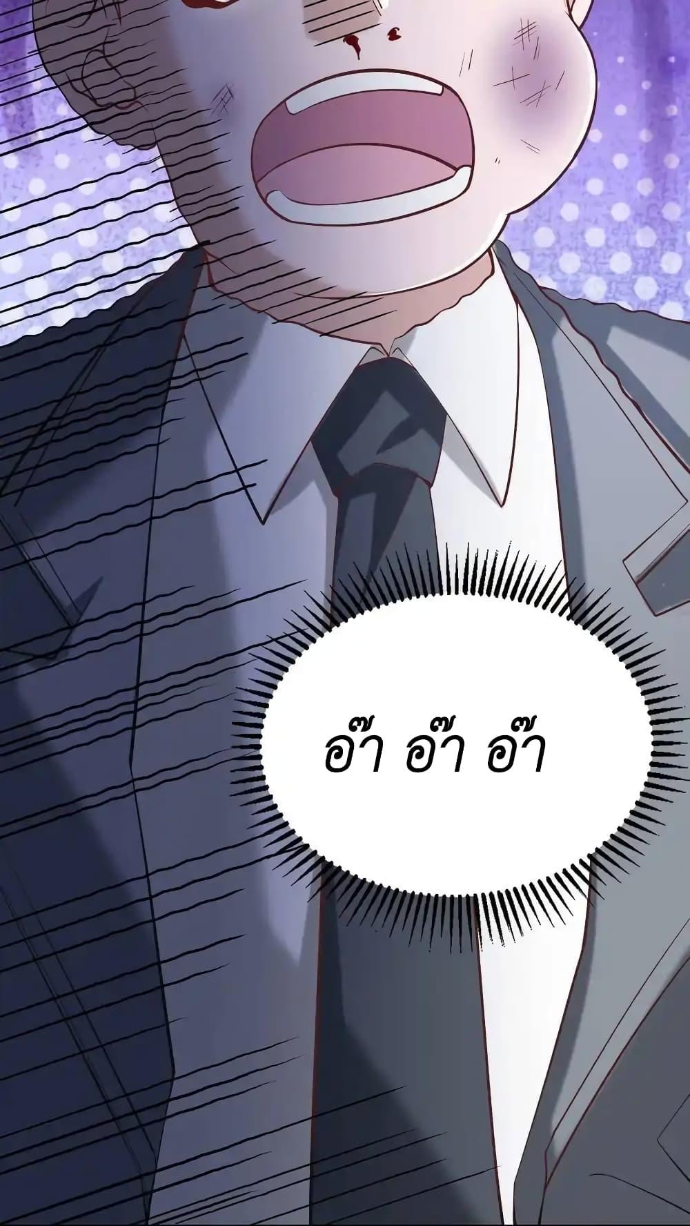 Manga-lc-com อ่านมังงะ อ่านการ์ตูน ออนไลน์ ฟรี I Accidentally Became Invincible While Studying With My Sister ตอนที่ 1 2 3 4 5 6 7 8 9 10 11 12 13 14 ฟรี ไม่มีโฆษณา Manga-lc - อ่าน มังงะ อ่าน การ์ตูน ออนไลน์ อ่านมังงะ ฟรี