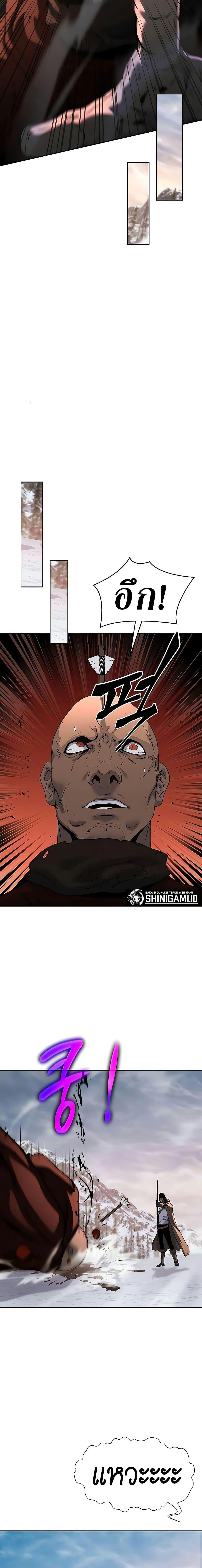 Manga-lc-com อ่านมังงะ อ่านการ์ตูน ออนไลน์ ฟรี The Priest of Corruption ตอนที่ 1 2 3 4 5 6 7 8 9 10 11 12 13 14 ฟรี ไม่มีโฆษณา Manga-lc - อ่าน มังงะ อ่าน การ์ตูน ออนไลน์ อ่านมังงะ ฟรี