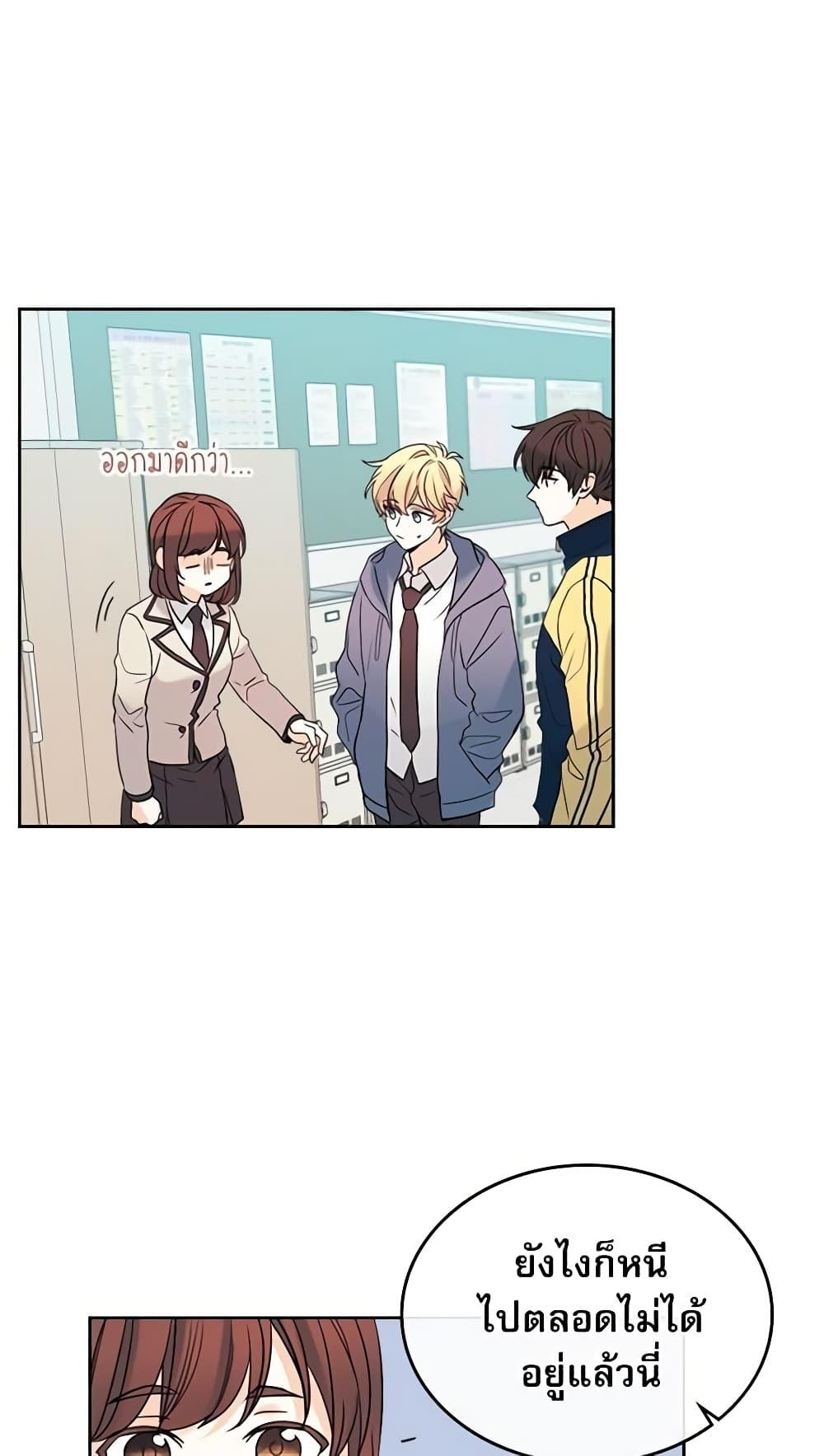 Manga-lc-com อ่านมังงะ อ่านการ์ตูน ออนไลน์ ฟรี My Life as an Internet Novel ตอนที่ 1 2 3 4 5 6 7 8 9 10 11 12 13 14 ฟรี ไม่มีโฆษณา Manga-lc - อ่าน มังงะ อ่าน การ์ตูน ออนไลน์ อ่านมังงะ ฟรี