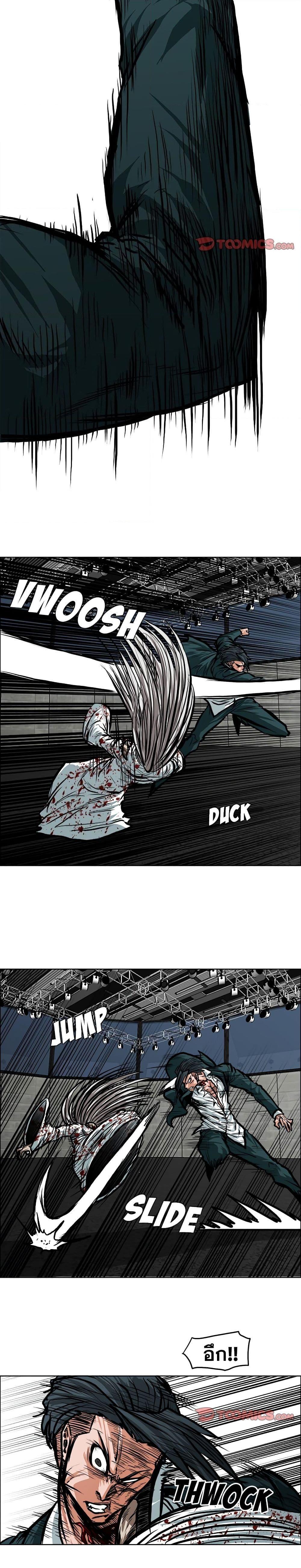 Manga-lc-com อ่านมังงะ อ่านการ์ตูน ออนไลน์ ฟรี Boss in School ตอนที่ 1 2 3 4 5 6 7 8 9 10 11 12 13 14 ฟรี ไม่มีโฆษณา Manga-lc - อ่าน มังงะ อ่าน การ์ตูน ออนไลน์ อ่านมังงะ ฟรี