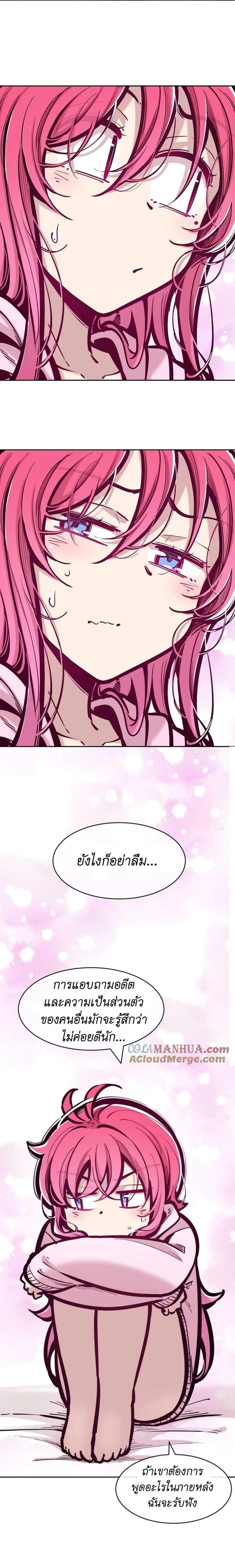 Manga-lc-com อ่านมังงะ อ่านการ์ตูน ออนไลน์ ฟรี Demon X Angel, Can’t Get Along! ตอนที่ 1 2 3 4 5 6 7 8 9 10 11 12 13 14 ฟรี ไม่มีโฆษณา Manga-lc - อ่าน มังงะ อ่าน การ์ตูน ออนไลน์ อ่านมังงะ ฟรี