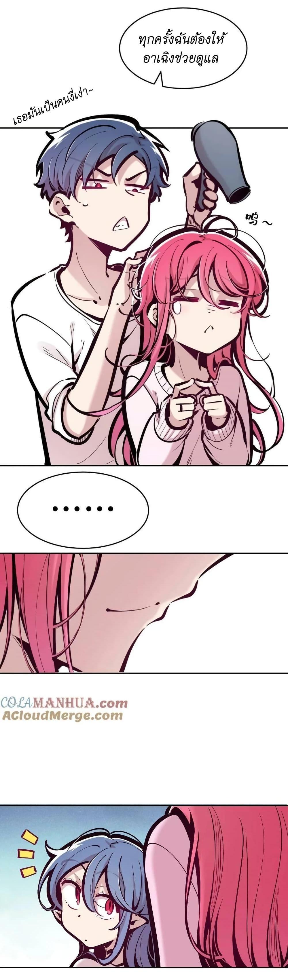 Manga-lc-com อ่านมังงะ อ่านการ์ตูน ออนไลน์ ฟรี Demon X Angel, Can’t Get Along! ตอนที่ 1 2 3 4 5 6 7 8 9 10 11 12 13 14 ฟรี ไม่มีโฆษณา Manga-lc - อ่าน มังงะ อ่าน การ์ตูน ออนไลน์ อ่านมังงะ ฟรี