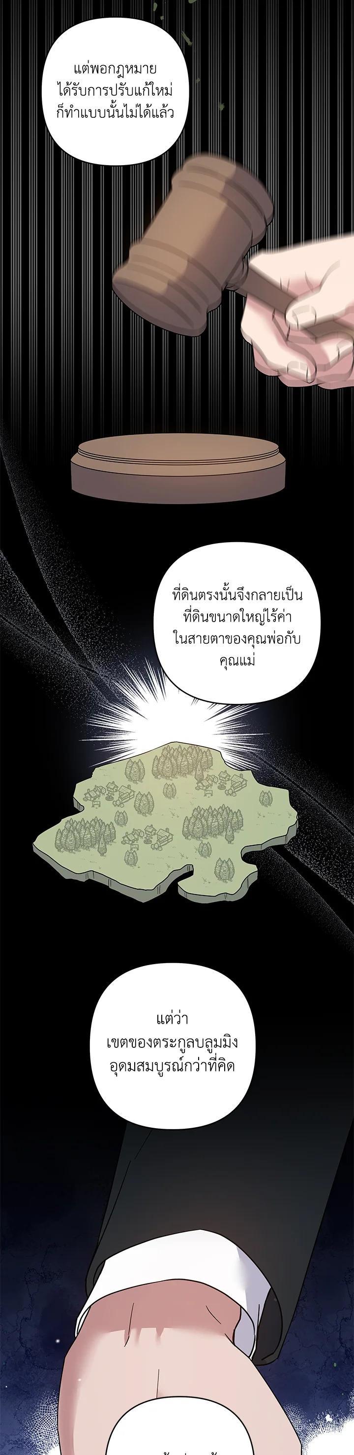 Manga-lc-com อ่านมังงะ อ่านการ์ตูน ออนไลน์ ฟรี What It Means to Be You ตอนที่ 1 2 3 4 5 6 7 8 9 10 11 12 13 14 ฟรี ไม่มีโฆษณา Manga-lc - อ่าน มังงะ อ่าน การ์ตูน ออนไลน์ อ่านมังงะ ฟรี