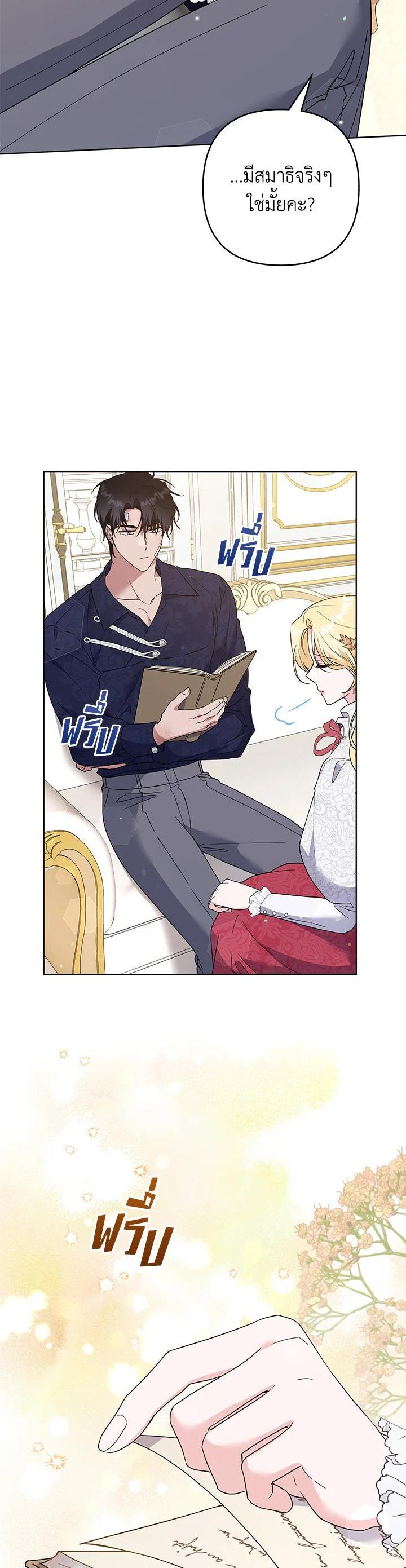 Manga-lc-com อ่านมังงะ อ่านการ์ตูน ออนไลน์ ฟรี What It Means to Be You ตอนที่ 1 2 3 4 5 6 7 8 9 10 11 12 13 14 ฟรี ไม่มีโฆษณา Manga-lc - อ่าน มังงะ อ่าน การ์ตูน ออนไลน์ อ่านมังงะ ฟรี