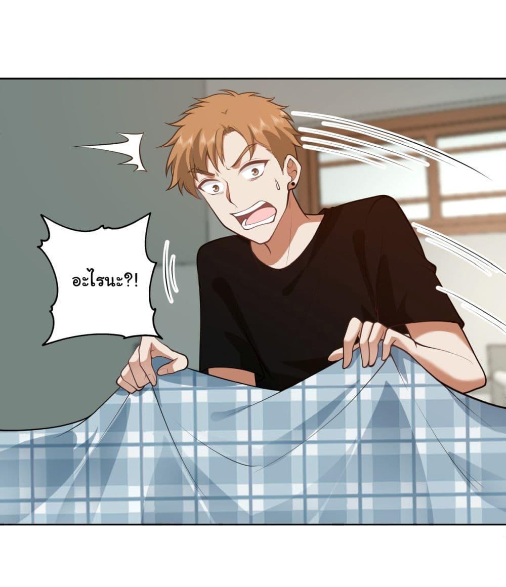 Manga-lc-com อ่านมังงะ อ่านการ์ตูน ออนไลน์ ฟรี I Really Don’t Want to be Reborn ตอนที่ 1 2 3 4 5 6 7 8 9 10 11 12 13 14 ฟรี ไม่มีโฆษณา Manga-lc - อ่าน มังงะ อ่าน การ์ตูน ออนไลน์ อ่านมังงะ ฟรี