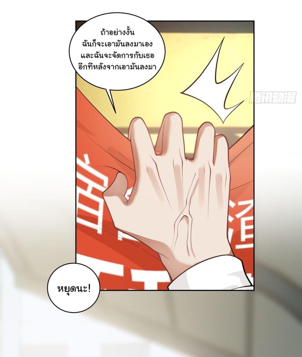 Manga-lc-com อ่านมังงะ อ่านการ์ตูน ออนไลน์ ฟรี I Really Don’t Want to be Reborn ตอนที่ 1 2 3 4 5 6 7 8 9 10 11 12 13 14 ฟรี ไม่มีโฆษณา Manga-lc - อ่าน มังงะ อ่าน การ์ตูน ออนไลน์ อ่านมังงะ ฟรี