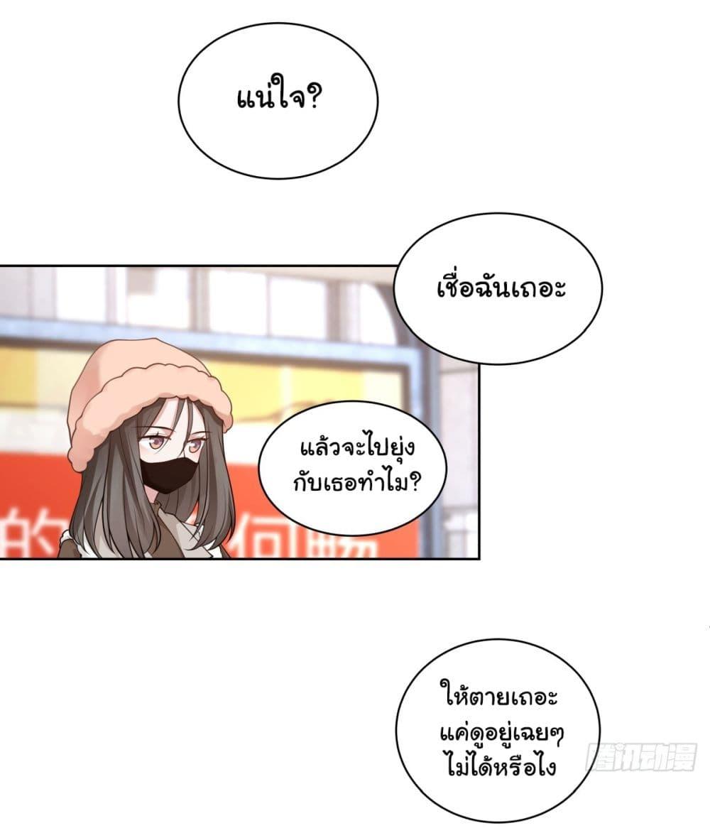 Manga-lc-com อ่านมังงะ อ่านการ์ตูน ออนไลน์ ฟรี I Really Don’t Want to be Reborn ตอนที่ 1 2 3 4 5 6 7 8 9 10 11 12 13 14 ฟรี ไม่มีโฆษณา Manga-lc - อ่าน มังงะ อ่าน การ์ตูน ออนไลน์ อ่านมังงะ ฟรี