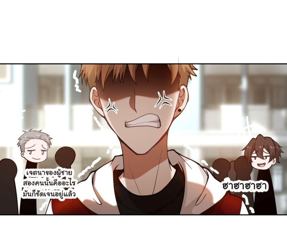 Manga-lc-com อ่านมังงะ อ่านการ์ตูน ออนไลน์ ฟรี I Really Don’t Want to be Reborn ตอนที่ 1 2 3 4 5 6 7 8 9 10 11 12 13 14 ฟรี ไม่มีโฆษณา Manga-lc - อ่าน มังงะ อ่าน การ์ตูน ออนไลน์ อ่านมังงะ ฟรี