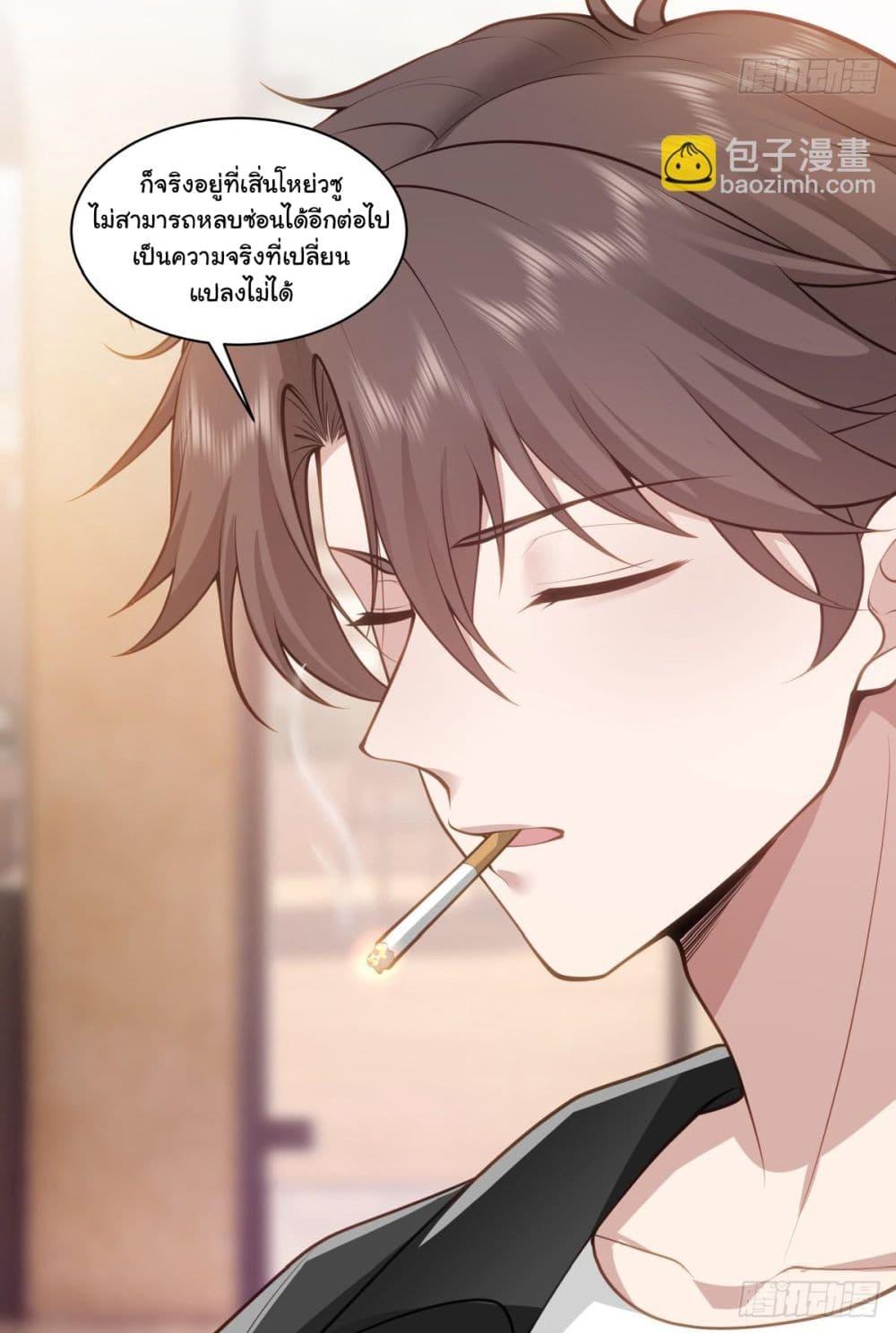 Manga-lc-com อ่านมังงะ อ่านการ์ตูน ออนไลน์ ฟรี I Really Don’t Want to be Reborn ตอนที่ 1 2 3 4 5 6 7 8 9 10 11 12 13 14 ฟรี ไม่มีโฆษณา Manga-lc - อ่าน มังงะ อ่าน การ์ตูน ออนไลน์ อ่านมังงะ ฟรี