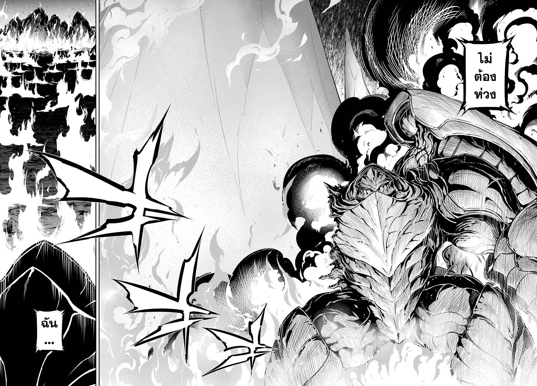 Manga-lc-com อ่านมังงะ อ่านการ์ตูน ออนไลน์ ฟรี Ragna Crimson ตอนที่ 1 2 3 4 5 6 7 8 9 10 11 12 13 14 ฟรี ไม่มีโฆษณา Manga-lc - อ่าน มังงะ อ่าน การ์ตูน ออนไลน์ อ่านมังงะ ฟรี