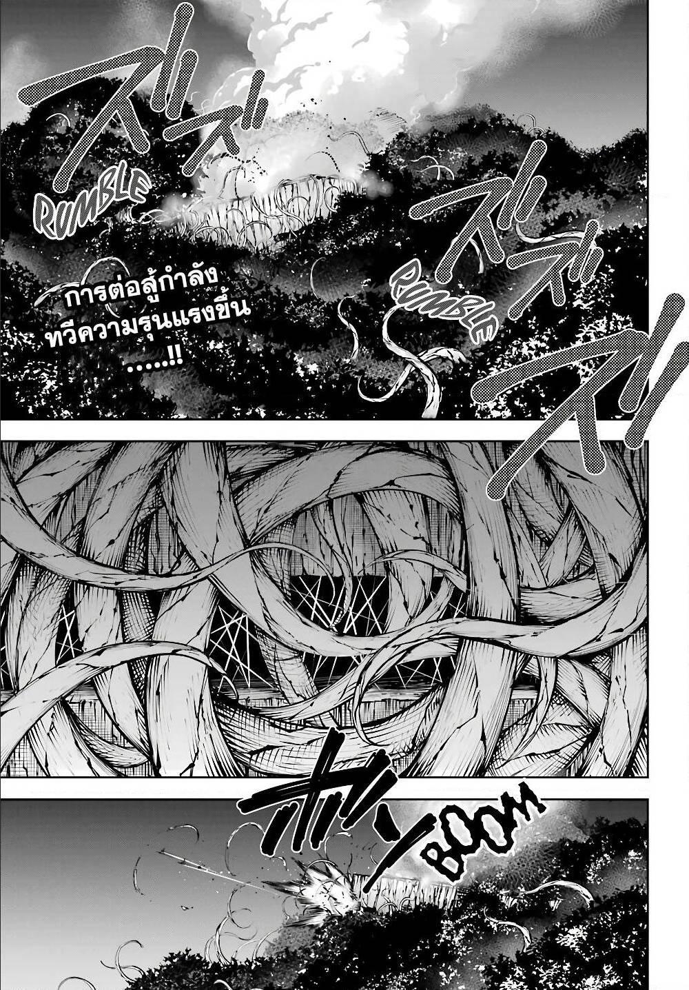 Manga-lc-com อ่านมังงะ อ่านการ์ตูน ออนไลน์ ฟรี Ragna Crimson ตอนที่ 1 2 3 4 5 6 7 8 9 10 11 12 13 14 ฟรี ไม่มีโฆษณา Manga-lc - อ่าน มังงะ อ่าน การ์ตูน ออนไลน์ อ่านมังงะ ฟรี